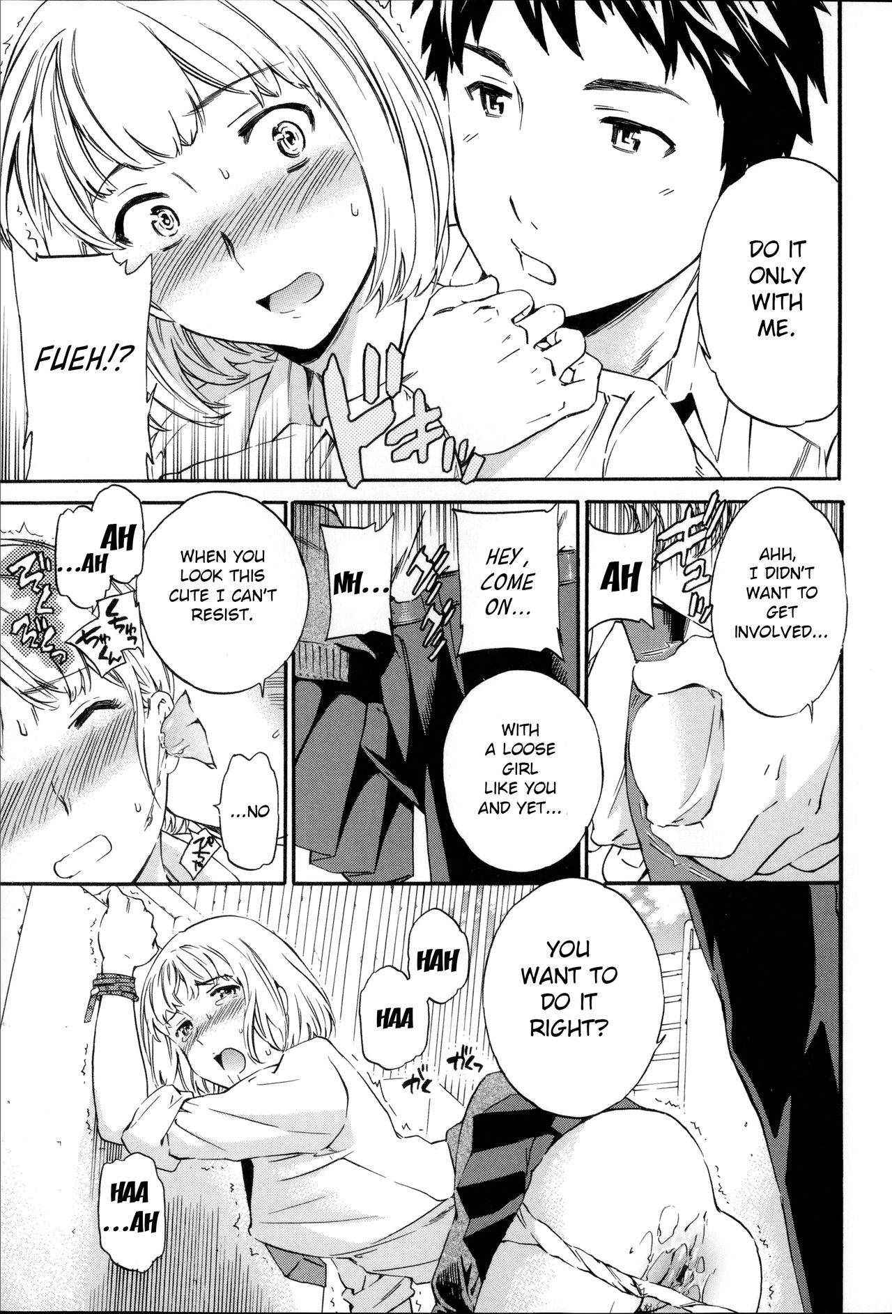 Tornado [Cuvie] 1 . Tornado  - Chapter 1 [Cuvie] – page 25