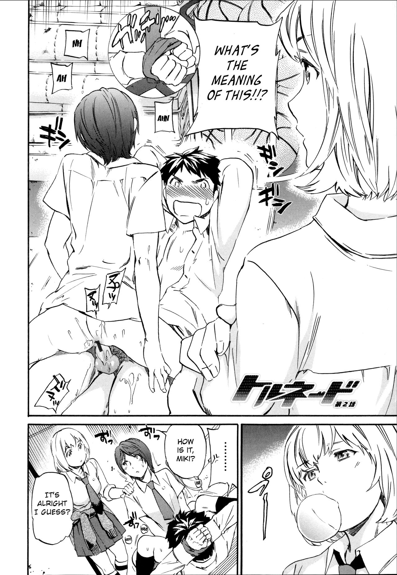 Tornado [Cuvie] 1 . Tornado  - Chapter 1 [Cuvie] – page 28