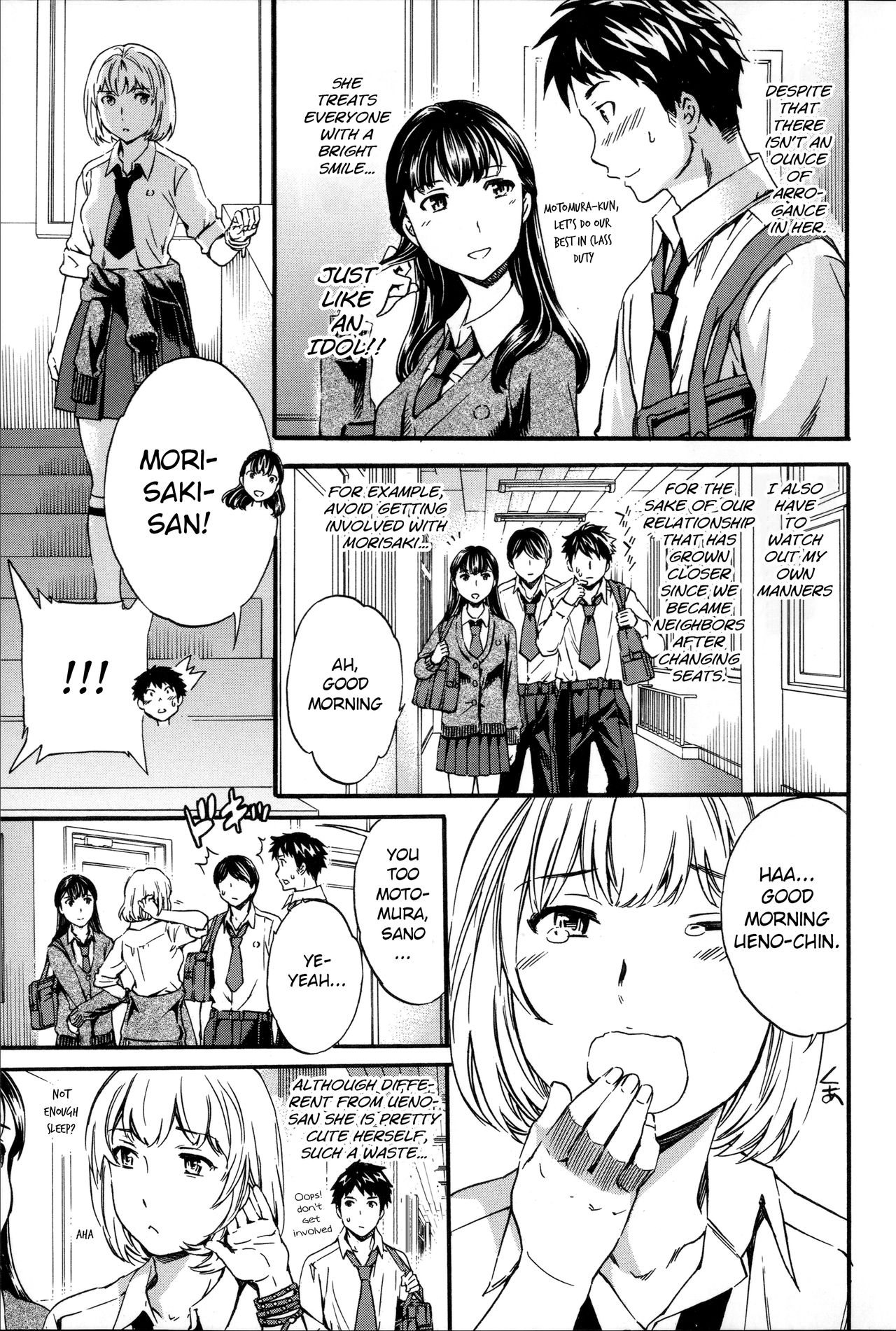 Tornado [Cuvie] 1 . Tornado  - Chapter 1 [Cuvie] – page 3