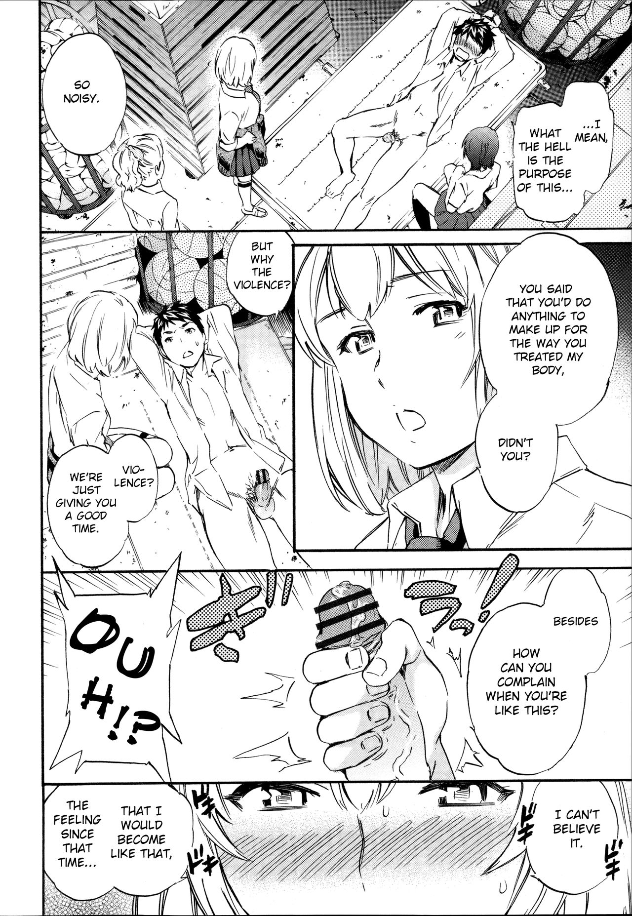 Tornado [Cuvie] 1 . Tornado  - Chapter 1 [Cuvie] – page 32