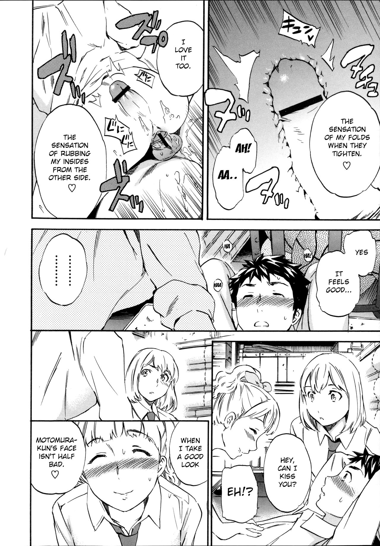 Tornado [Cuvie] 1 . Tornado  - Chapter 1 [Cuvie] – page 38