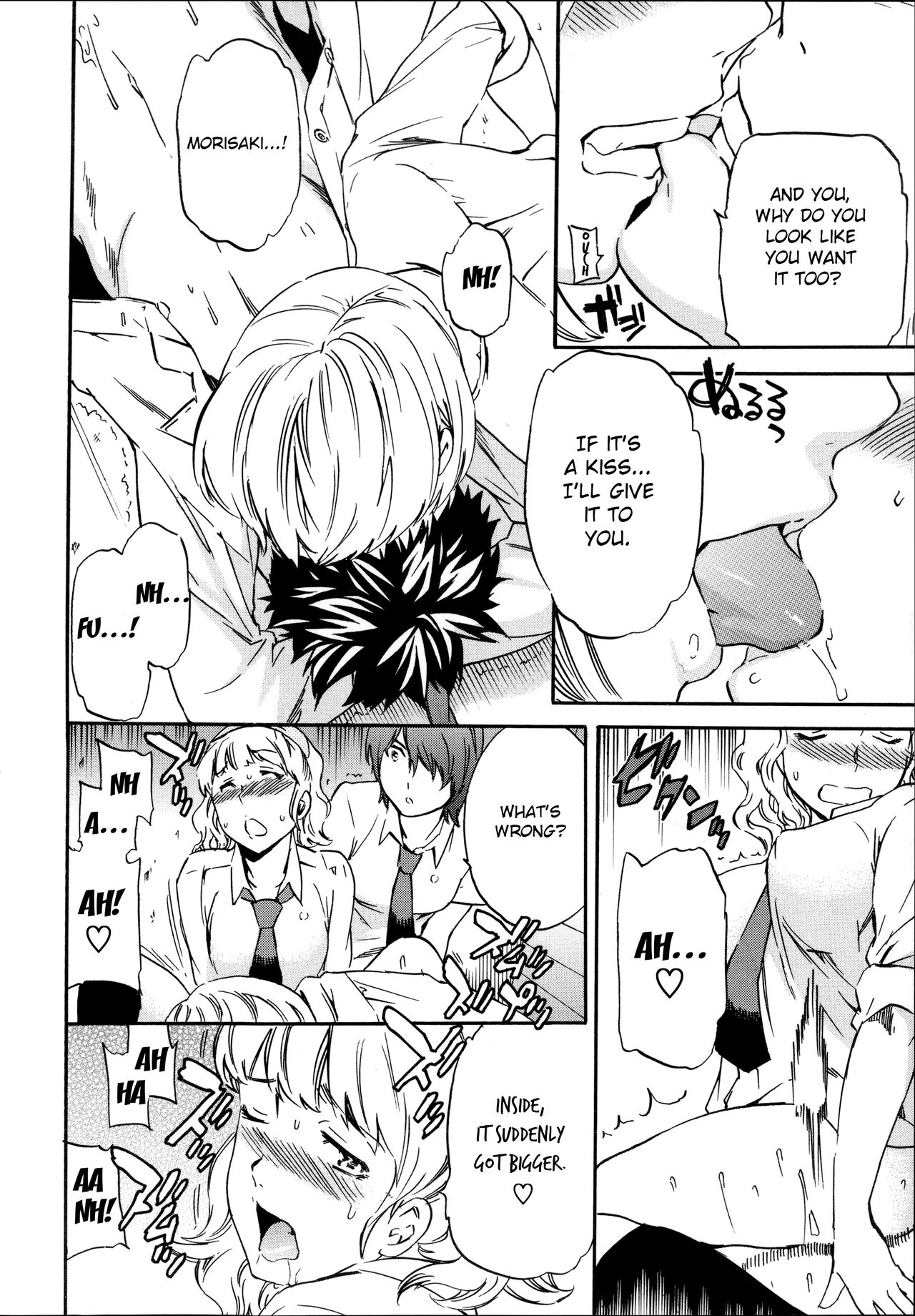 Tornado [Cuvie] 1 . Tornado  - Chapter 1 [Cuvie] – page 40
