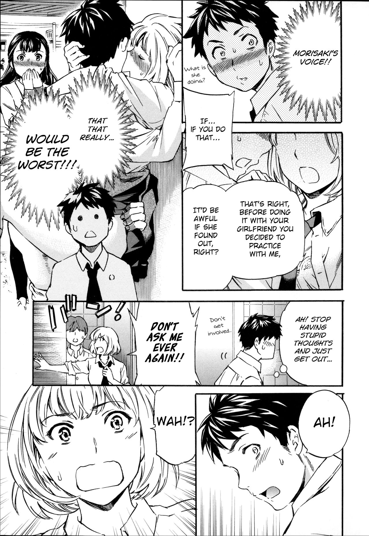 Tornado [Cuvie] 1 . Tornado  - Chapter 1 [Cuvie] – page 5