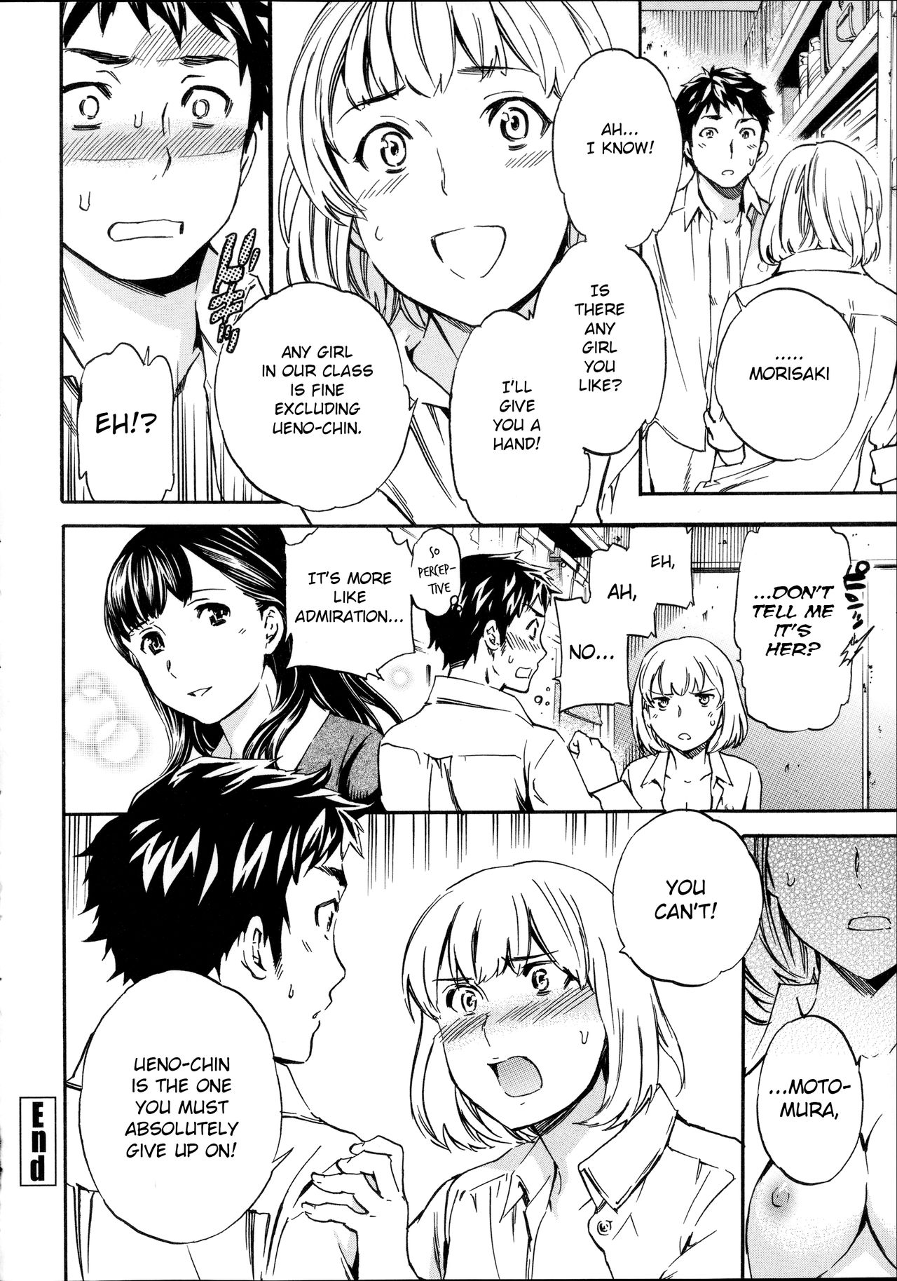 Tornado [Cuvie] 1 . Tornado  - Chapter 1 [Cuvie] – page 52