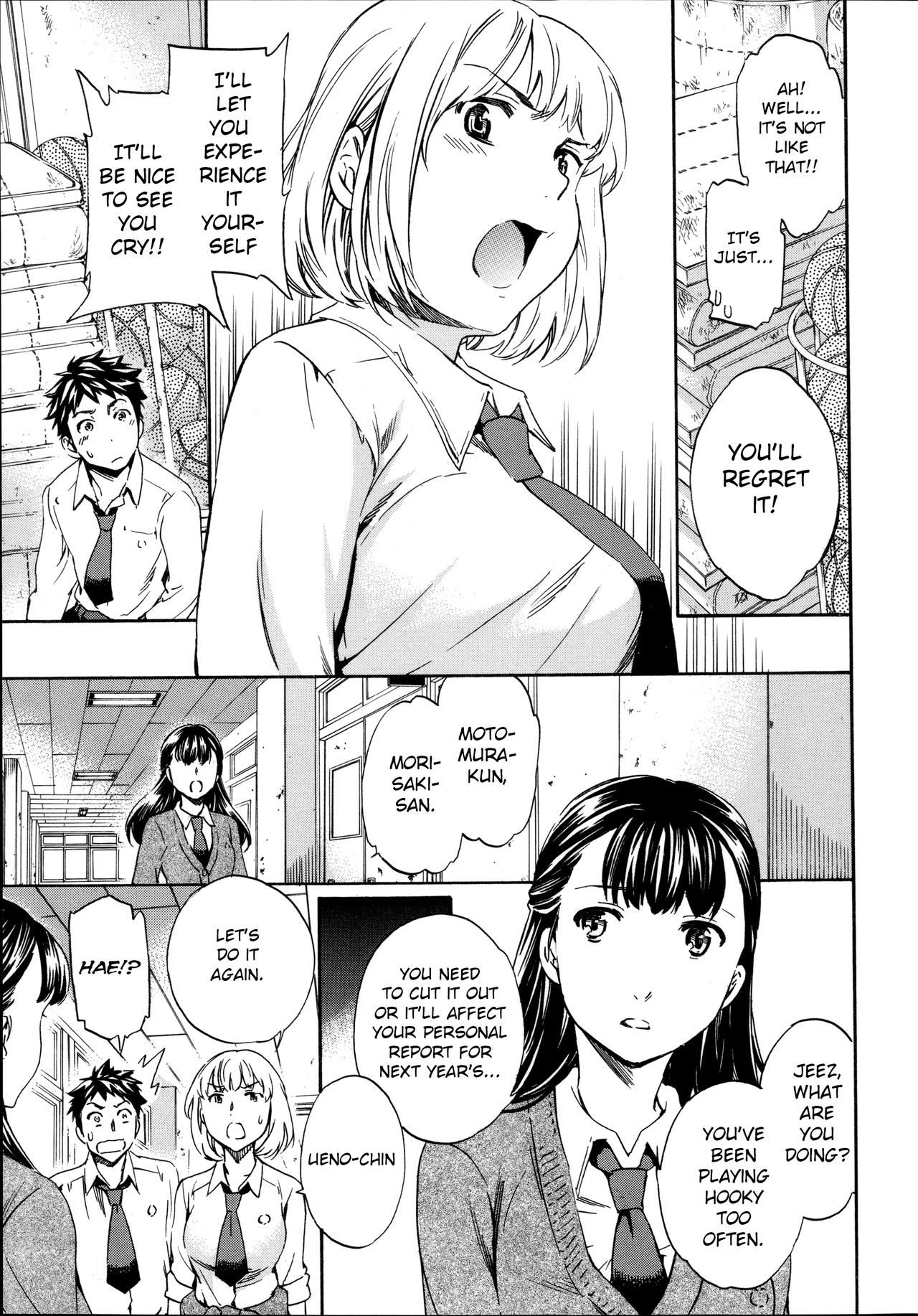 Tornado [Cuvie] 1 . Tornado  - Chapter 1 [Cuvie] – page 55