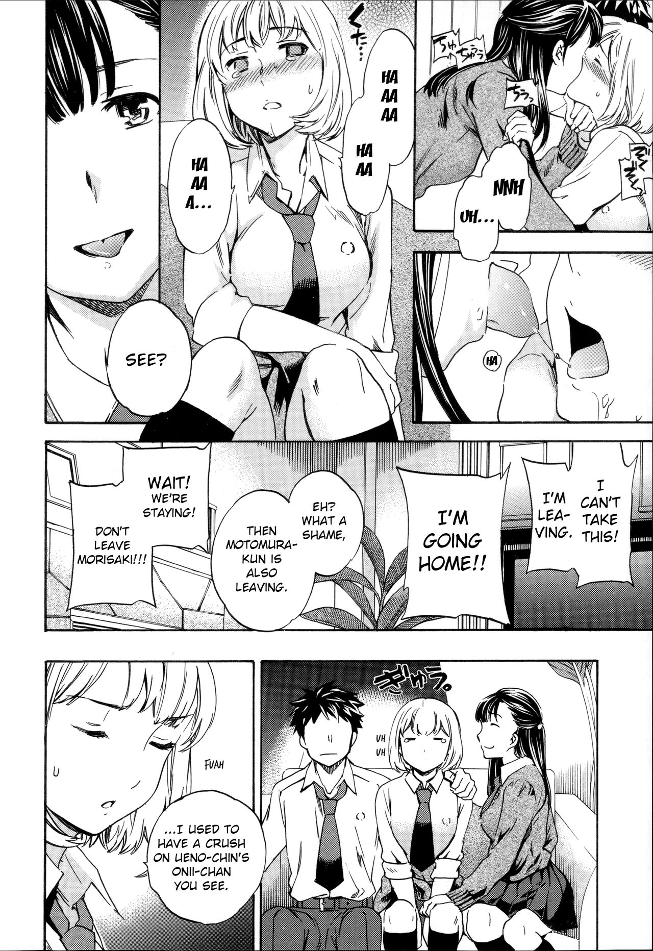 Tornado [Cuvie] 1 . Tornado  - Chapter 1 [Cuvie] – page 58
