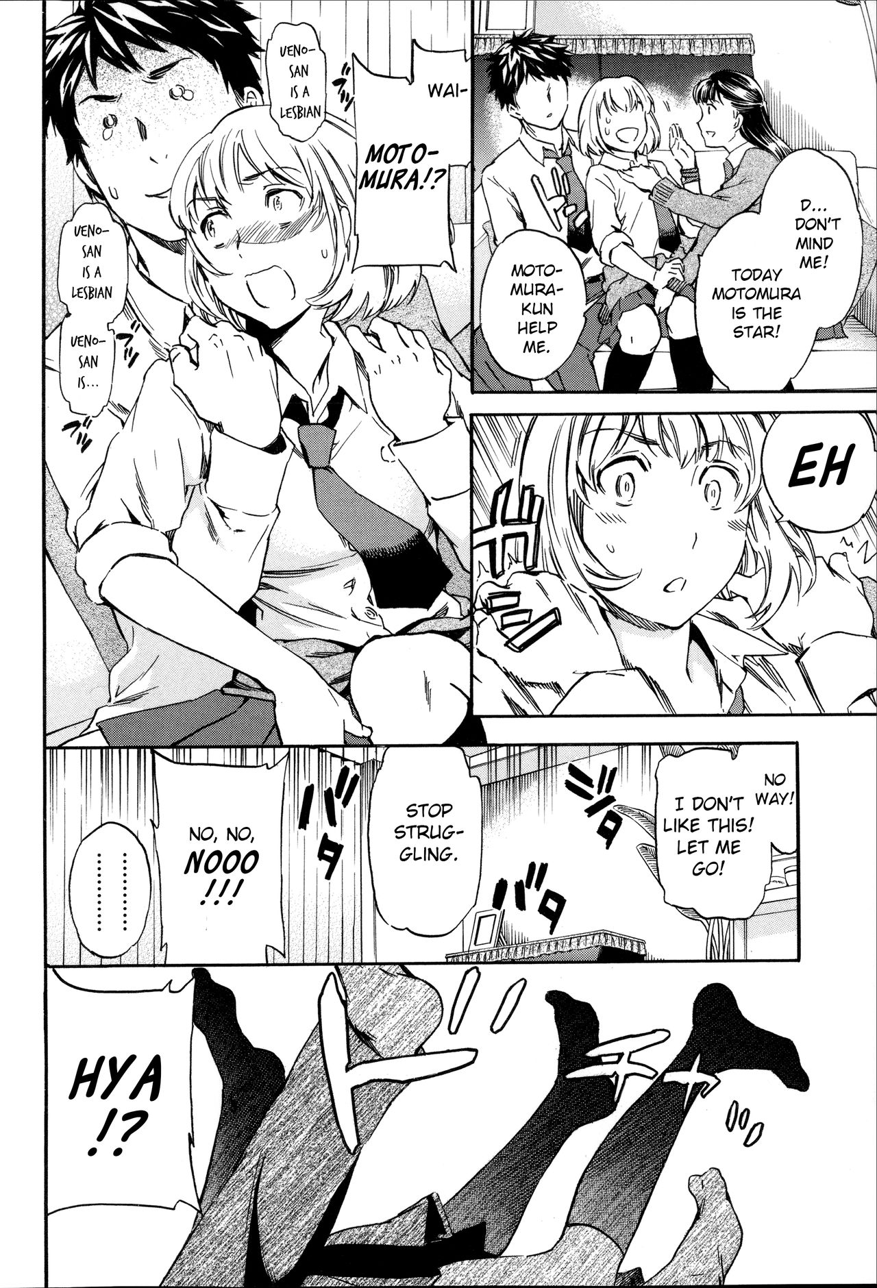 Tornado [Cuvie] 1 . Tornado  - Chapter 1 [Cuvie] – page 64