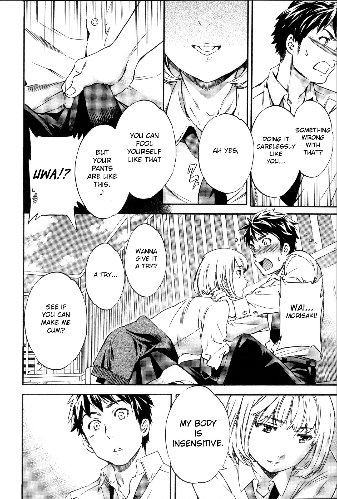 Tornado [Cuvie] 1 . Tornado  - Chapter 1 [Cuvie] – page 8