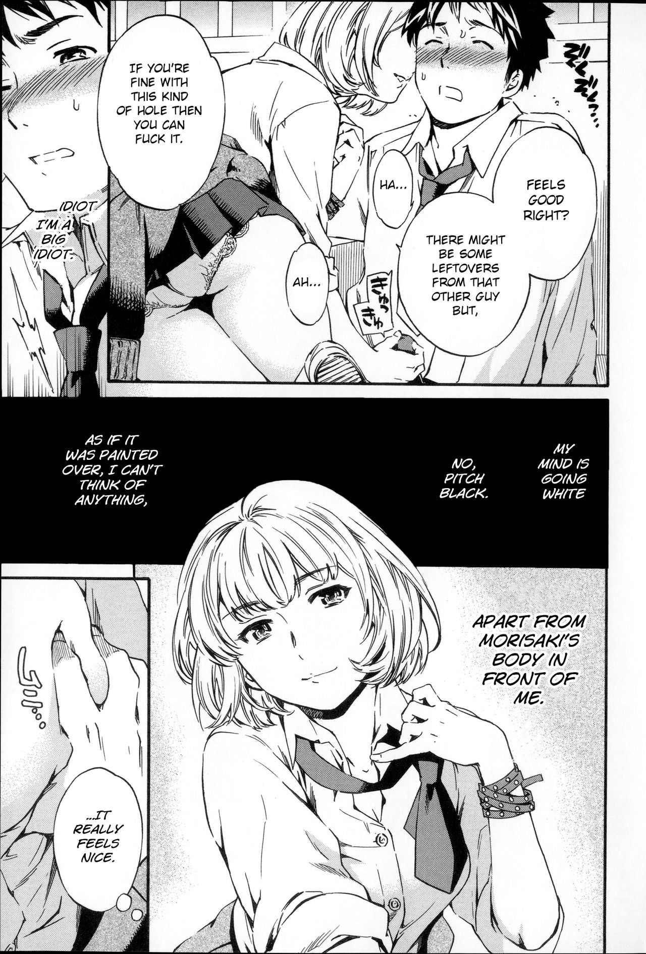 Tornado [Cuvie] 1 . Tornado  - Chapter 1 [Cuvie] – page 9