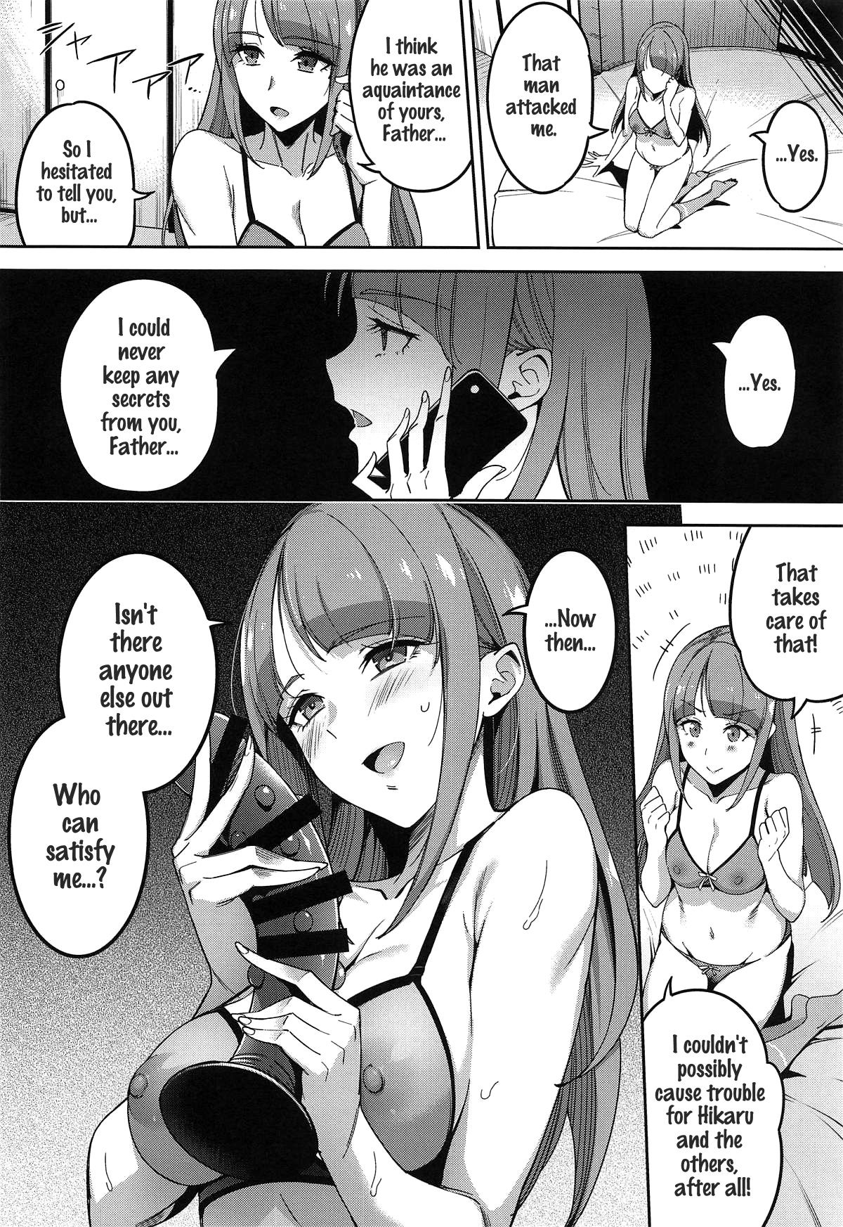 It Wasn’t A Secret (Star Twinkle PreCure) [sugarBt] 1 . It Wasn't A Secret  - Chapter 1 (Star Twinkle PreCure) [sugarBt] – page 17