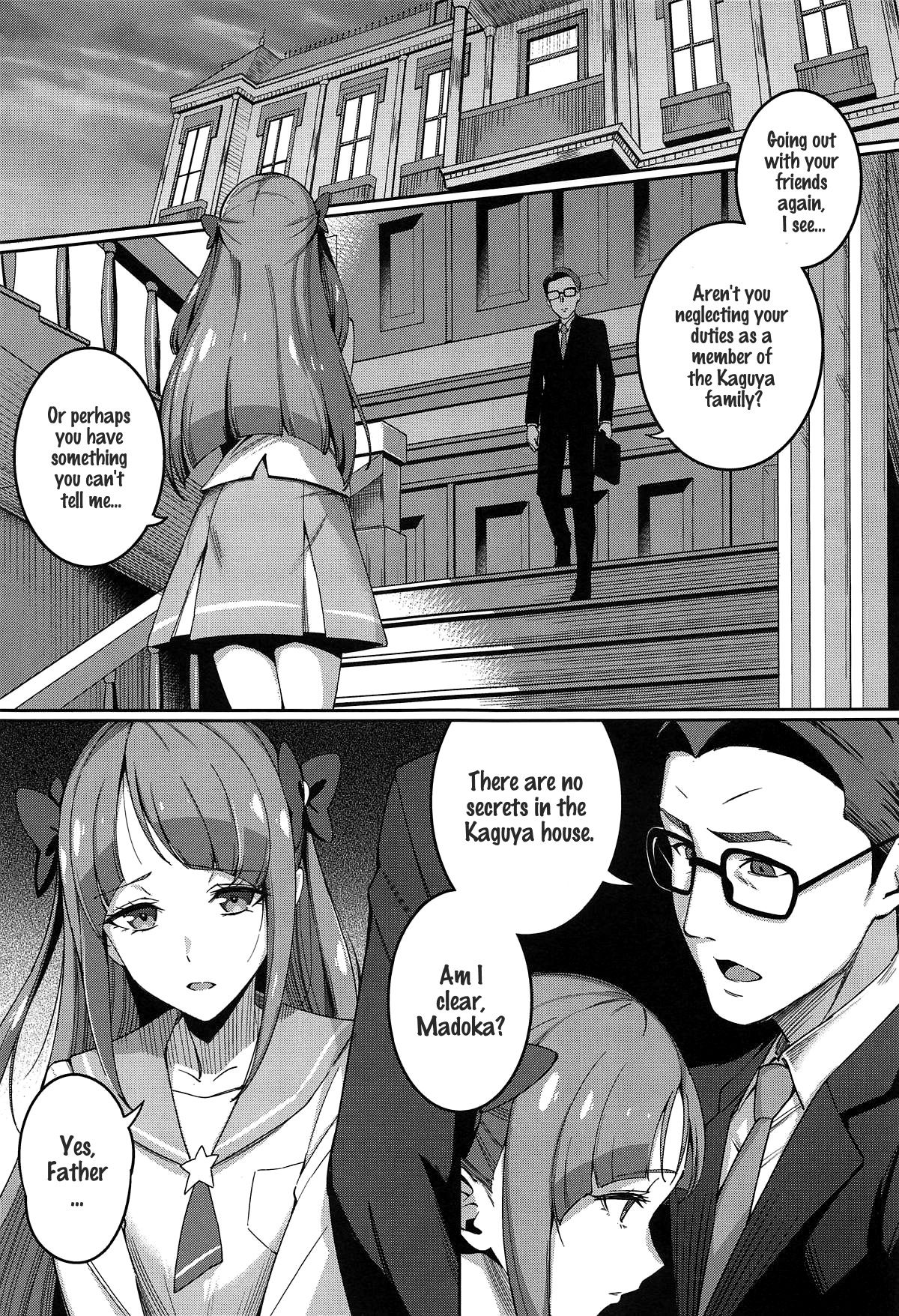 It Wasn’t A Secret (Star Twinkle PreCure) [sugarBt] 1 . It Wasn't A Secret  - Chapter 1 (Star Twinkle PreCure) [sugarBt] – page 2