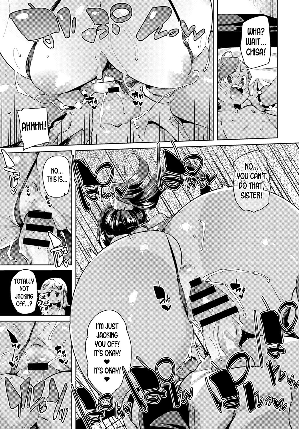 Onee-chan Onanie [Marui Maru] 1 . Onee-chan Onanie  - Chapter 1 [Marui Maru] – page 11