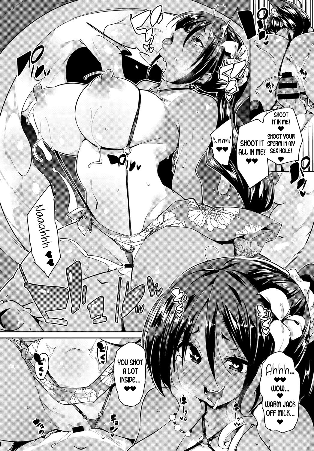 Onee-chan Onanie [Marui Maru] 1 . Onee-chan Onanie  - Chapter 1 [Marui Maru] – page 14
