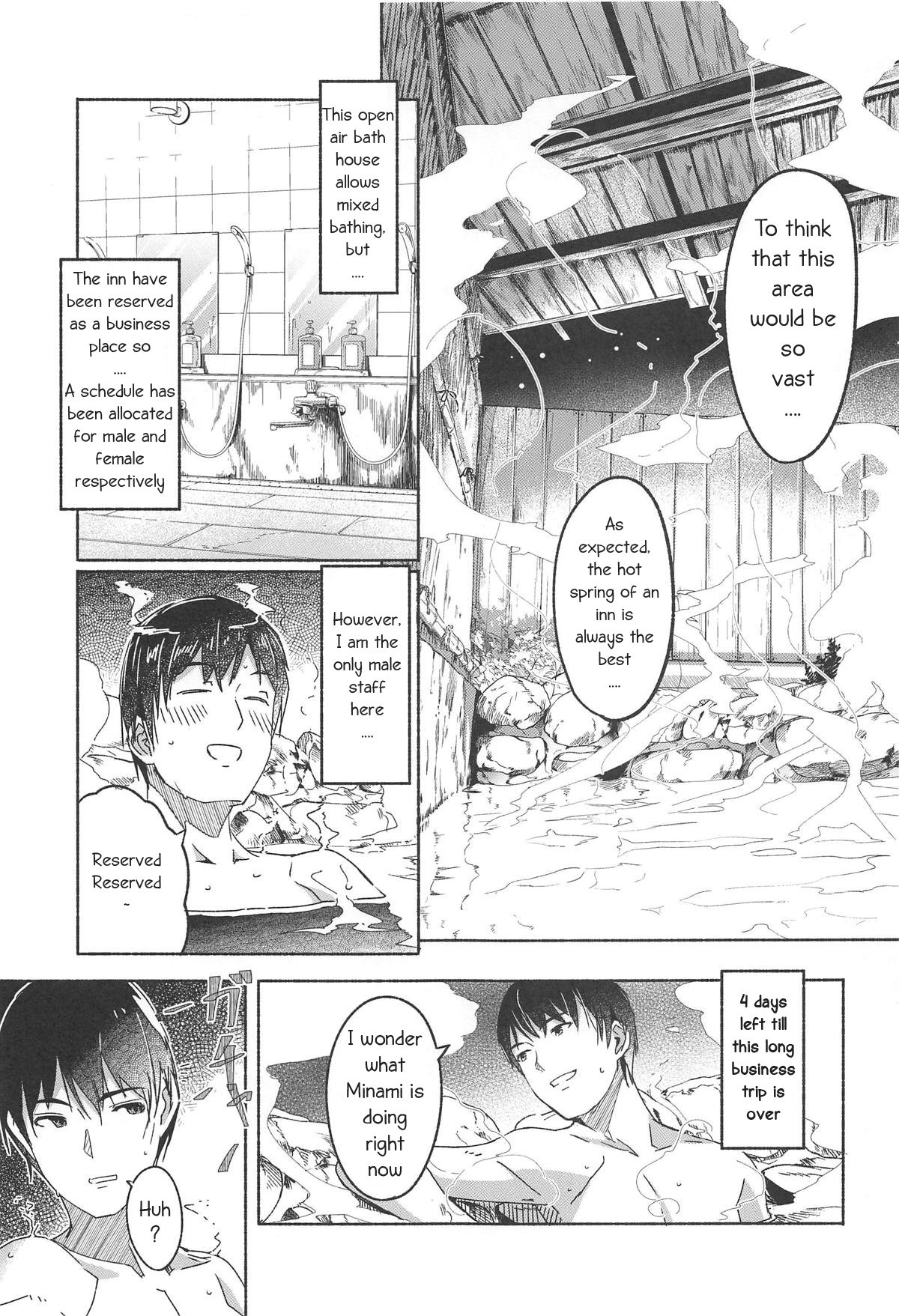 Minami datte Yuuwaku Shimasu yo (The Idolmaster) [Gustav] 1 . Minami datte Yuuwaku Shimasu yo  - Chapter 1 (The Idolmaster) [Gustav] – page 14