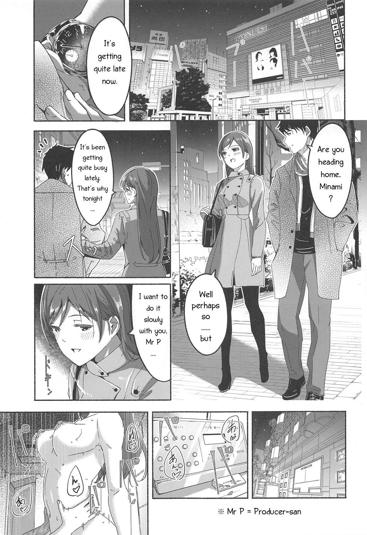 Minami datte Yuuwaku Shimasu yo (The Idolmaster) [Gustav] 1 . Minami datte Yuuwaku Shimasu yo  - Chapter 1 (The Idolmaster) [Gustav] – page 2