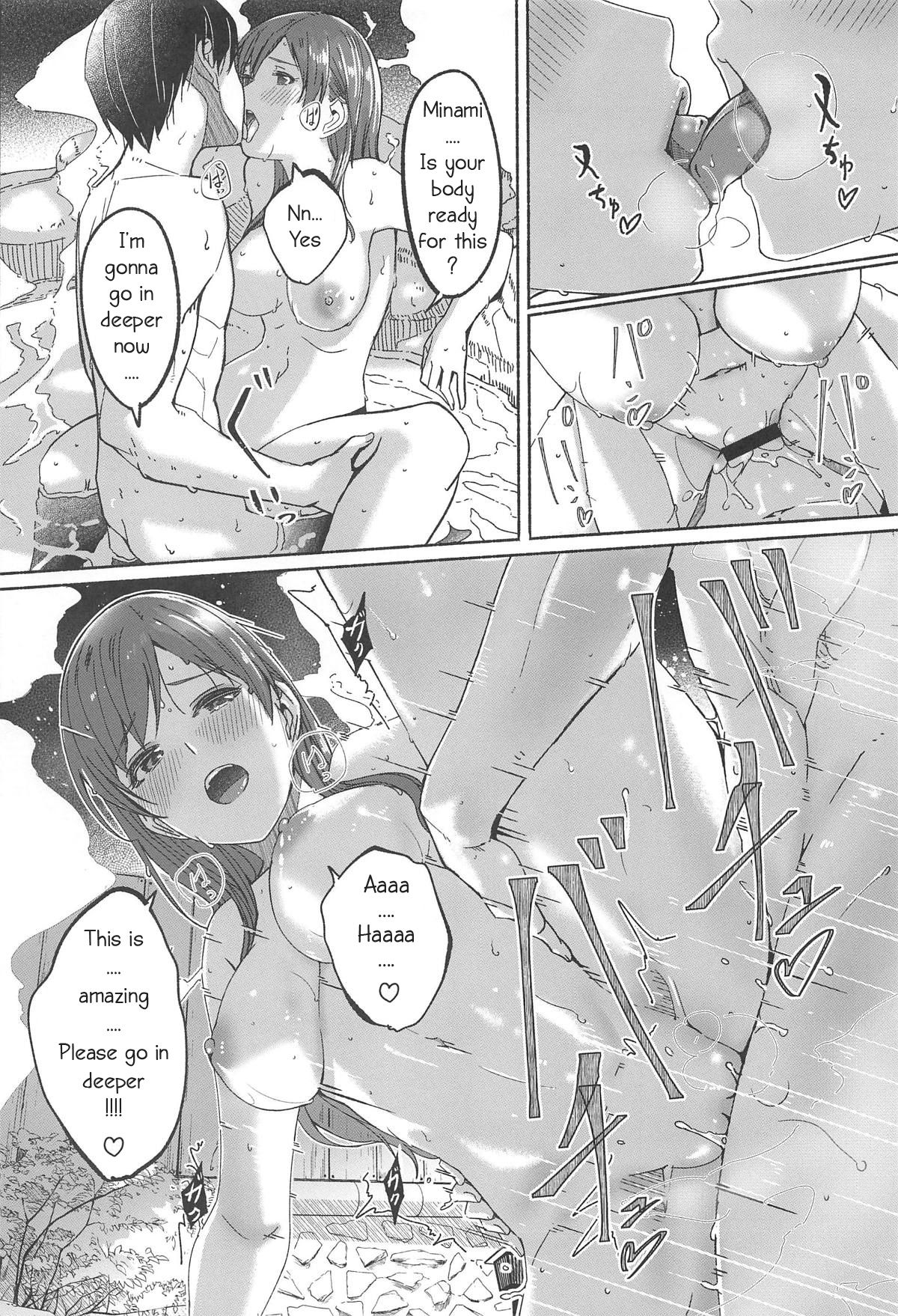 Minami datte Yuuwaku Shimasu yo (The Idolmaster) [Gustav] 1 . Minami datte Yuuwaku Shimasu yo  - Chapter 1 (The Idolmaster) [Gustav] – page 29