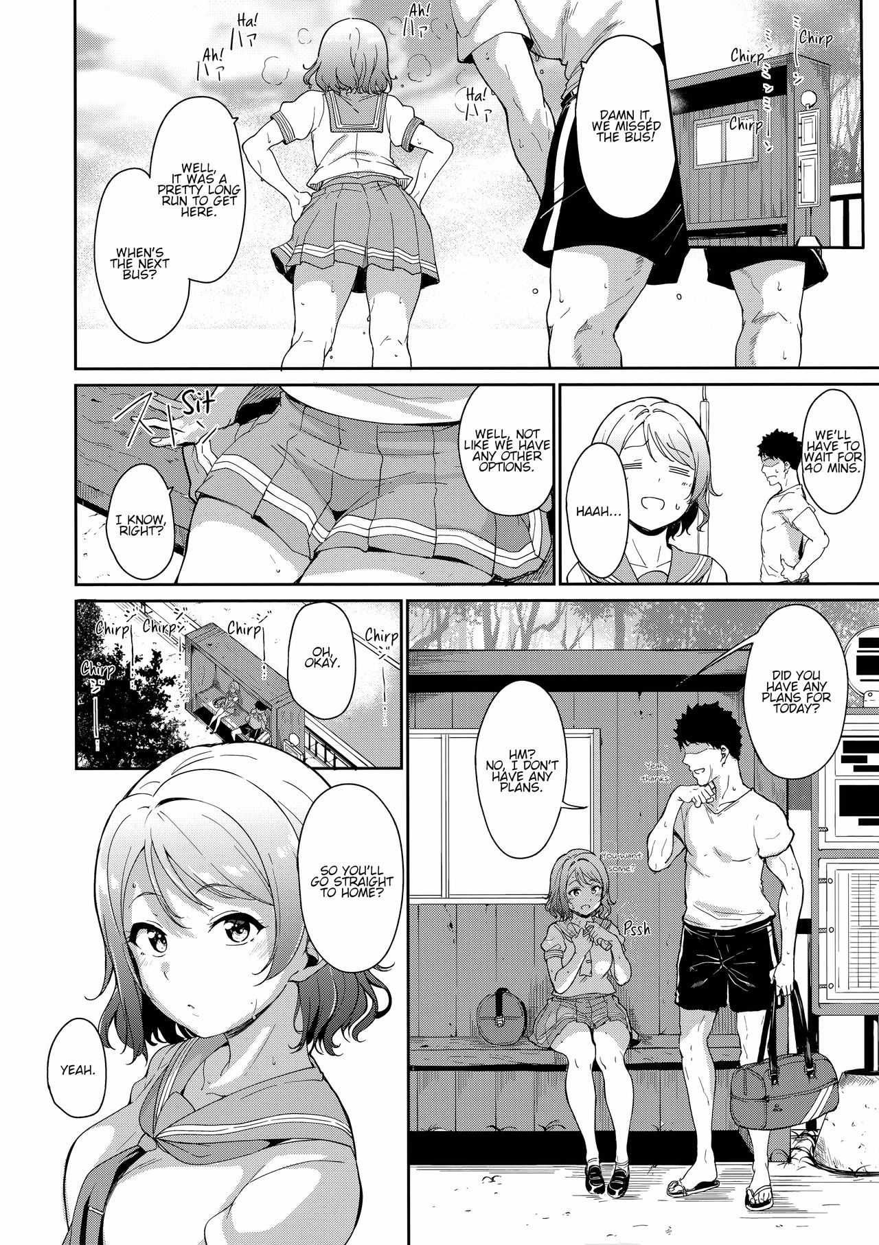 Watanabe’s Day Off (Love Live! Sunshine!!) [Alp] 1 . Watanabe's Day Off - You - Chapter 1 (Love Live! Sunshine!!) [Alp] – page 3