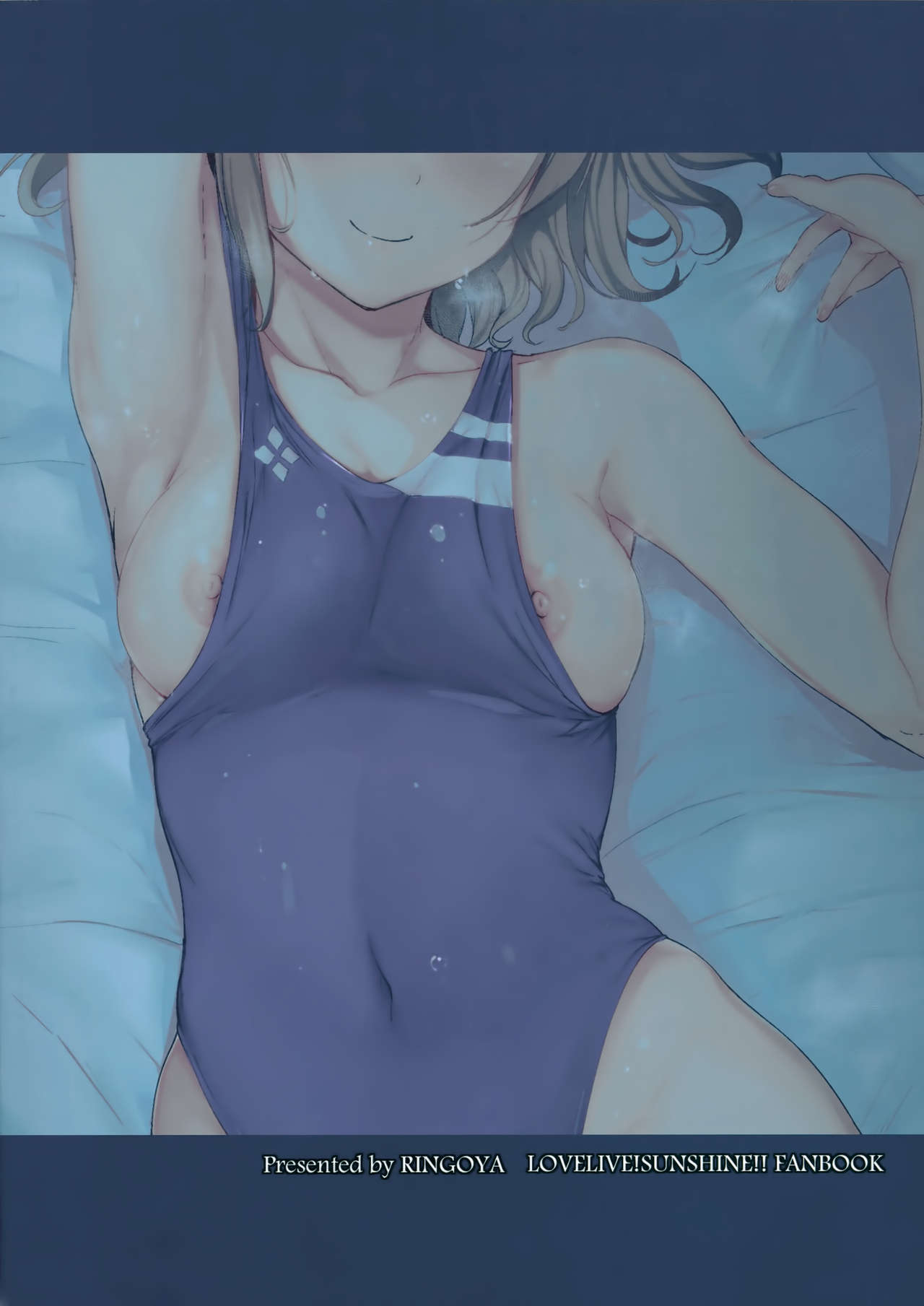 Watanabe’s Day Off (Love Live! Sunshine!!) [Alp] 1 . Watanabe's Day Off - You - Chapter 1 (Love Live! Sunshine!!) [Alp] – page 33