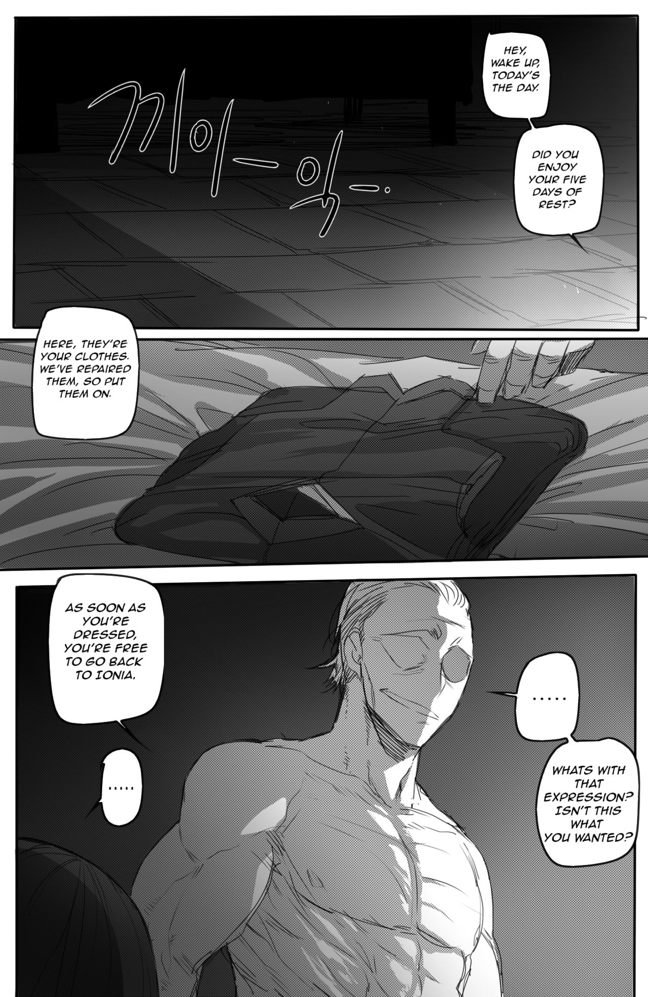 The Fall Of Irelia (League of Legends) [Ratatatat74] 2 . The Fall Of Irelia - Chapter 2 (League of Legends) [Ratatatat74] – page 15