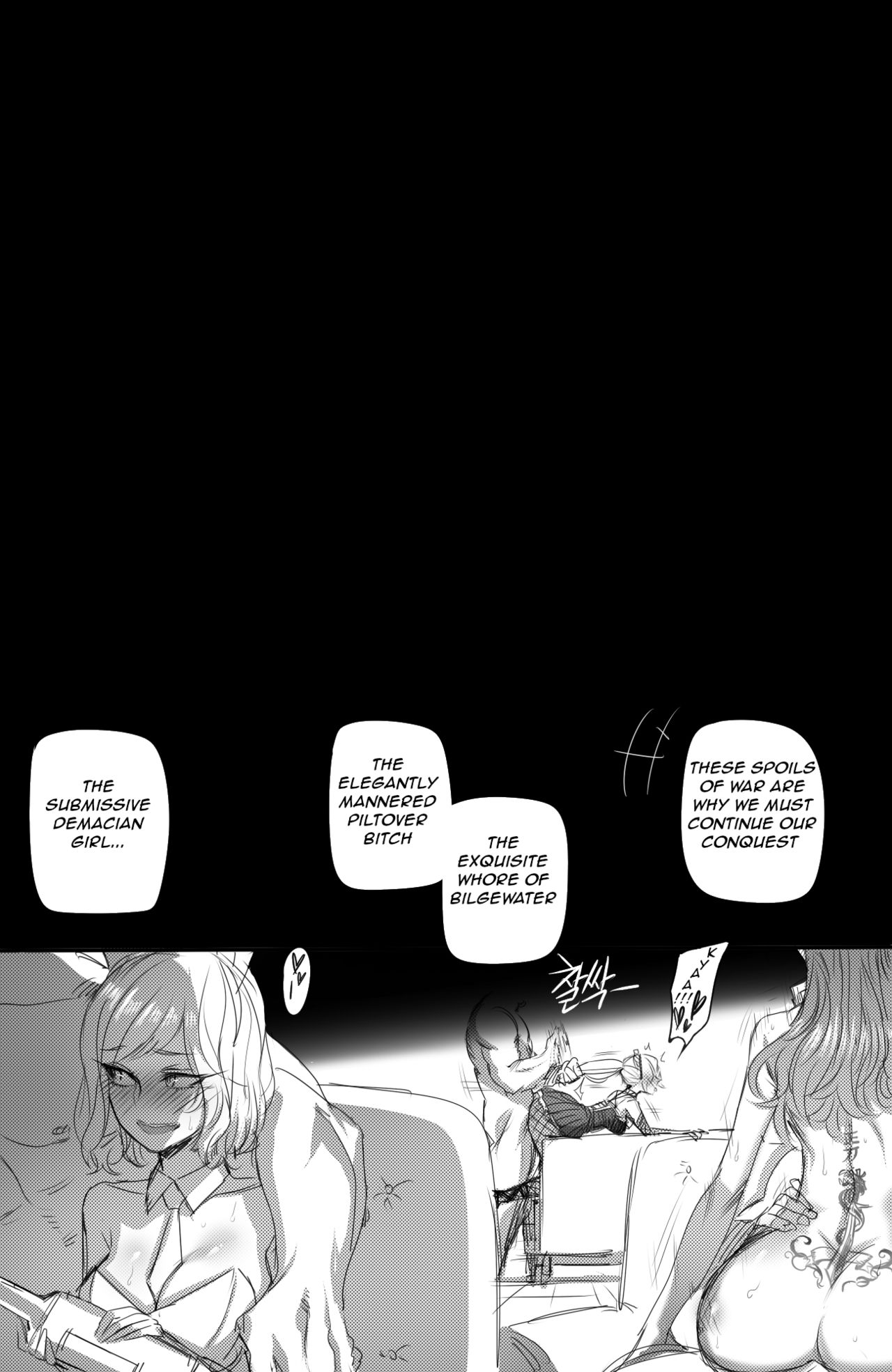 The Fall Of Irelia (League of Legends) [Ratatatat74] 2 . The Fall Of Irelia - Chapter 2 (League of Legends) [Ratatatat74] – page 22