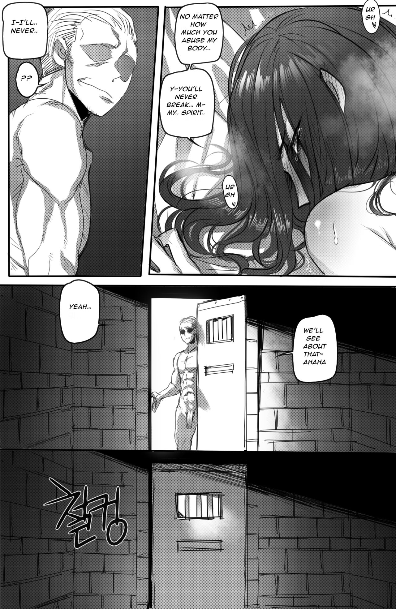 The Fall Of Irelia (League of Legends) [Ratatatat74] 2 . The Fall Of Irelia - Chapter 2 (League of Legends) [Ratatatat74] – page 8