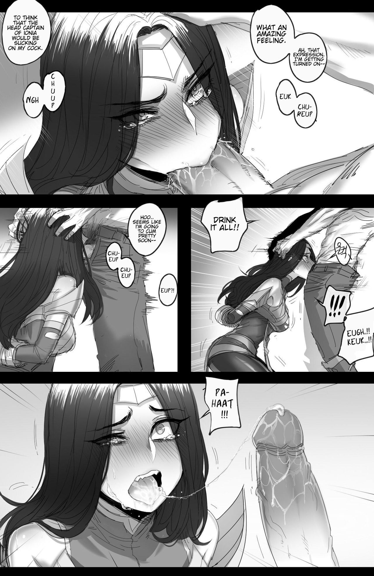 The Fall Of Irelia (League of Legends) [Ratatatat74] 1 . The Fall Of Irelia  - Chapter 1 (League of Legends) [Ratatatat74] – page 6
