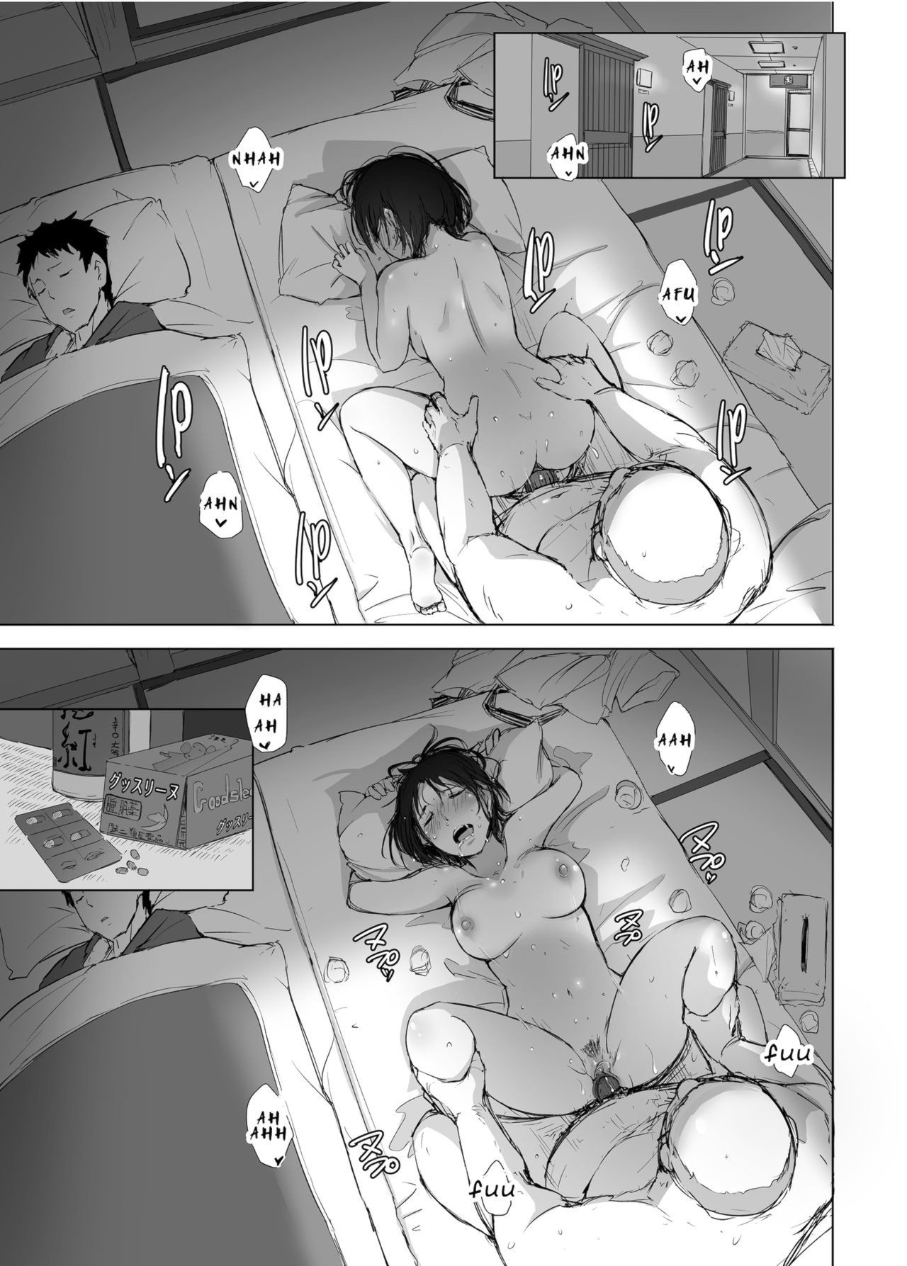 Married Woman and the NTR Inspection Trip [Arakure] 2 . Married Woman and the NTR Inspection Trip - Chapter 2 [Arakure] – page 36