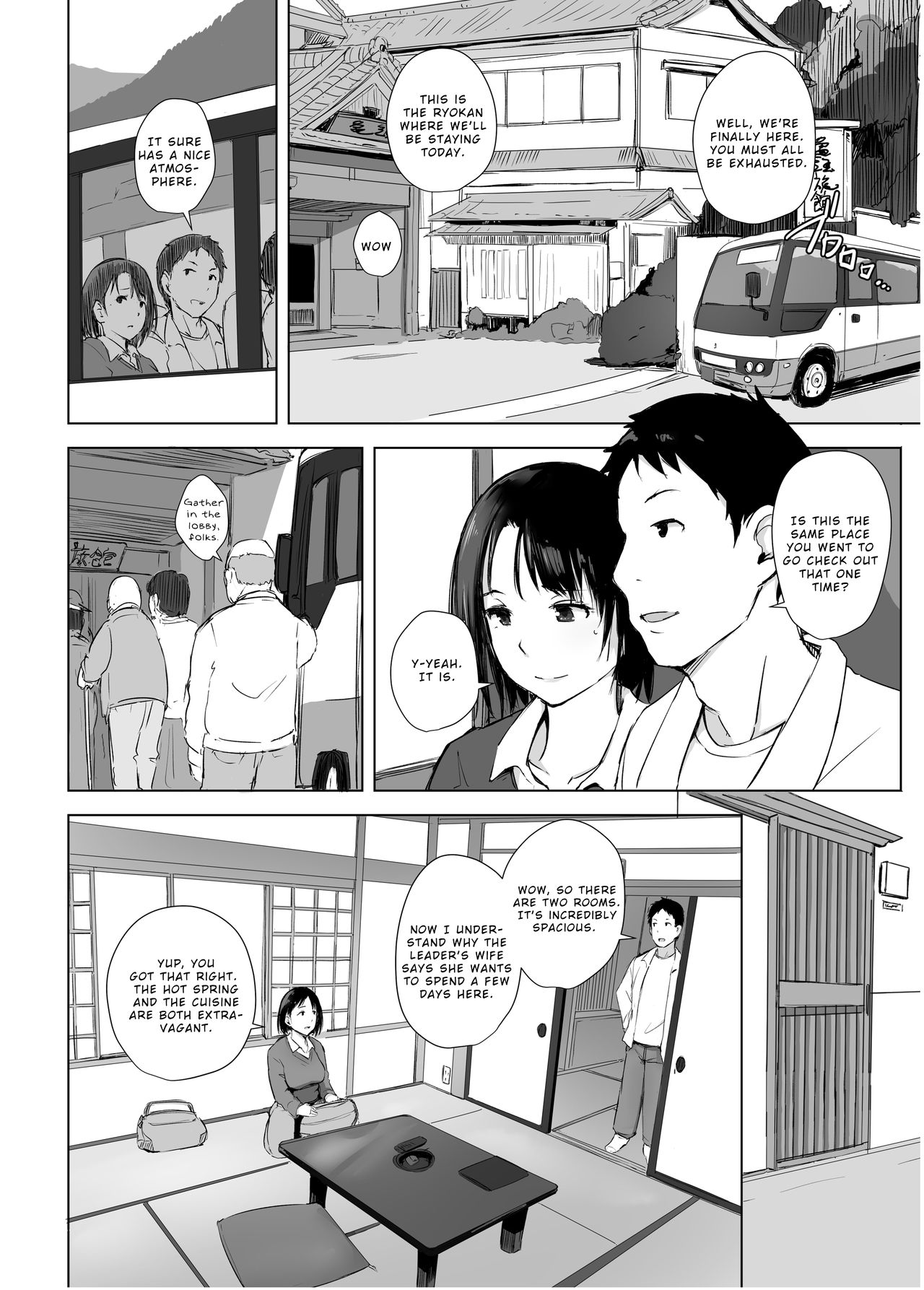 Married Woman and the NTR Inspection Trip [Arakure] 2 . Married Woman and the NTR Inspection Trip - Chapter 2 [Arakure] – page 5