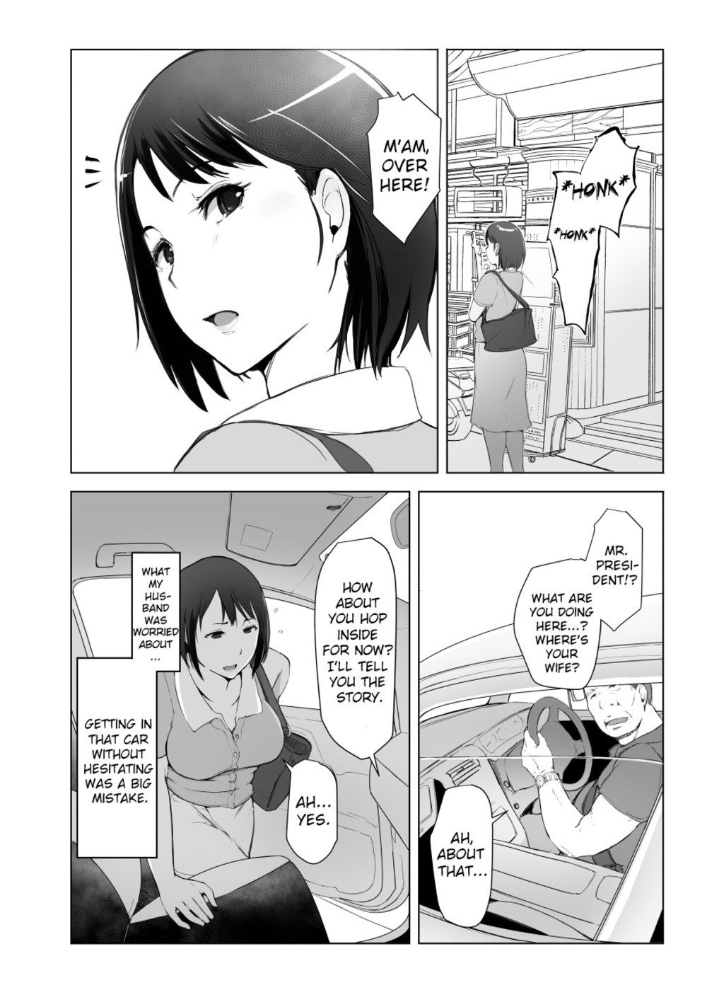 Married Woman and the NTR Inspection Trip [Arakure] 1 . Married Woman and the NTR Inspection Trip - Chapter 1 [Arakure] – page 3