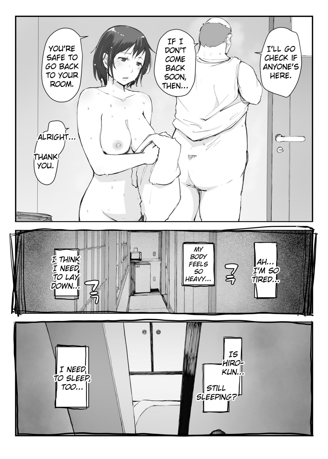 Married Woman and the NTR Inspection Trip [Arakure] 3 . Married Woman and the NTR Inspection Trip - Chapter 3 [Arakure] – page 3