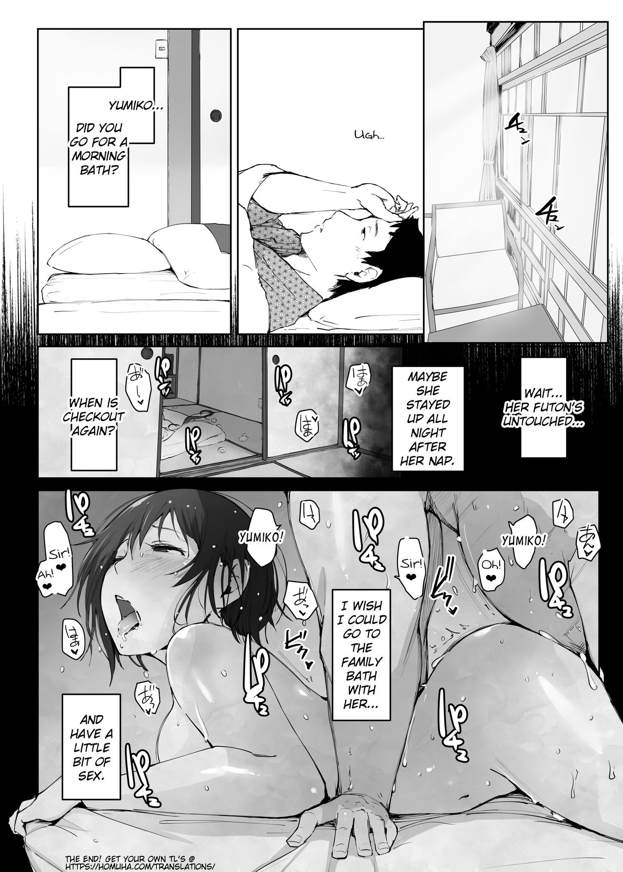 Married Woman and the NTR Inspection Trip [Arakure] 3 . Married Woman and the NTR Inspection Trip - Chapter 3 [Arakure] – page 35