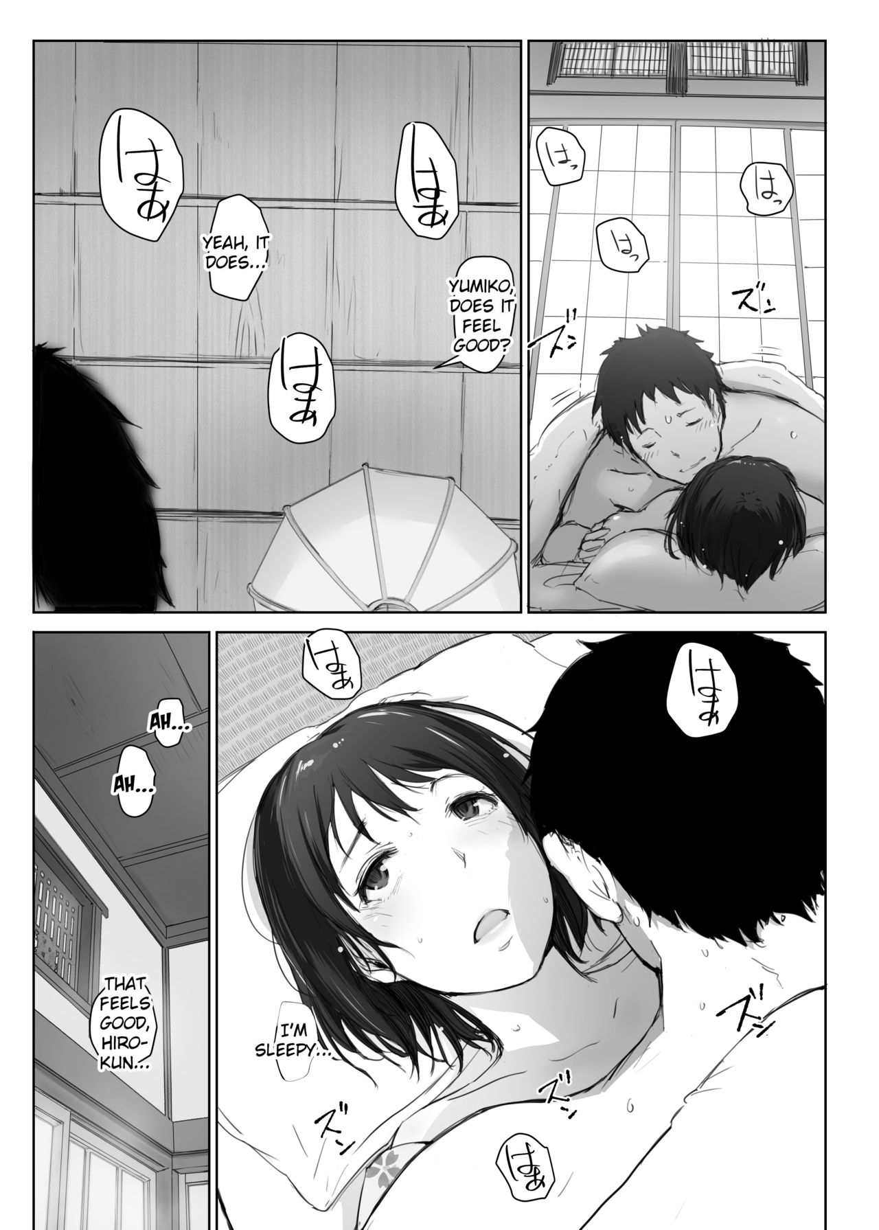 Married Woman and the NTR Inspection Trip [Arakure] 3 . Married Woman and the NTR Inspection Trip - Chapter 3 [Arakure] – page 8