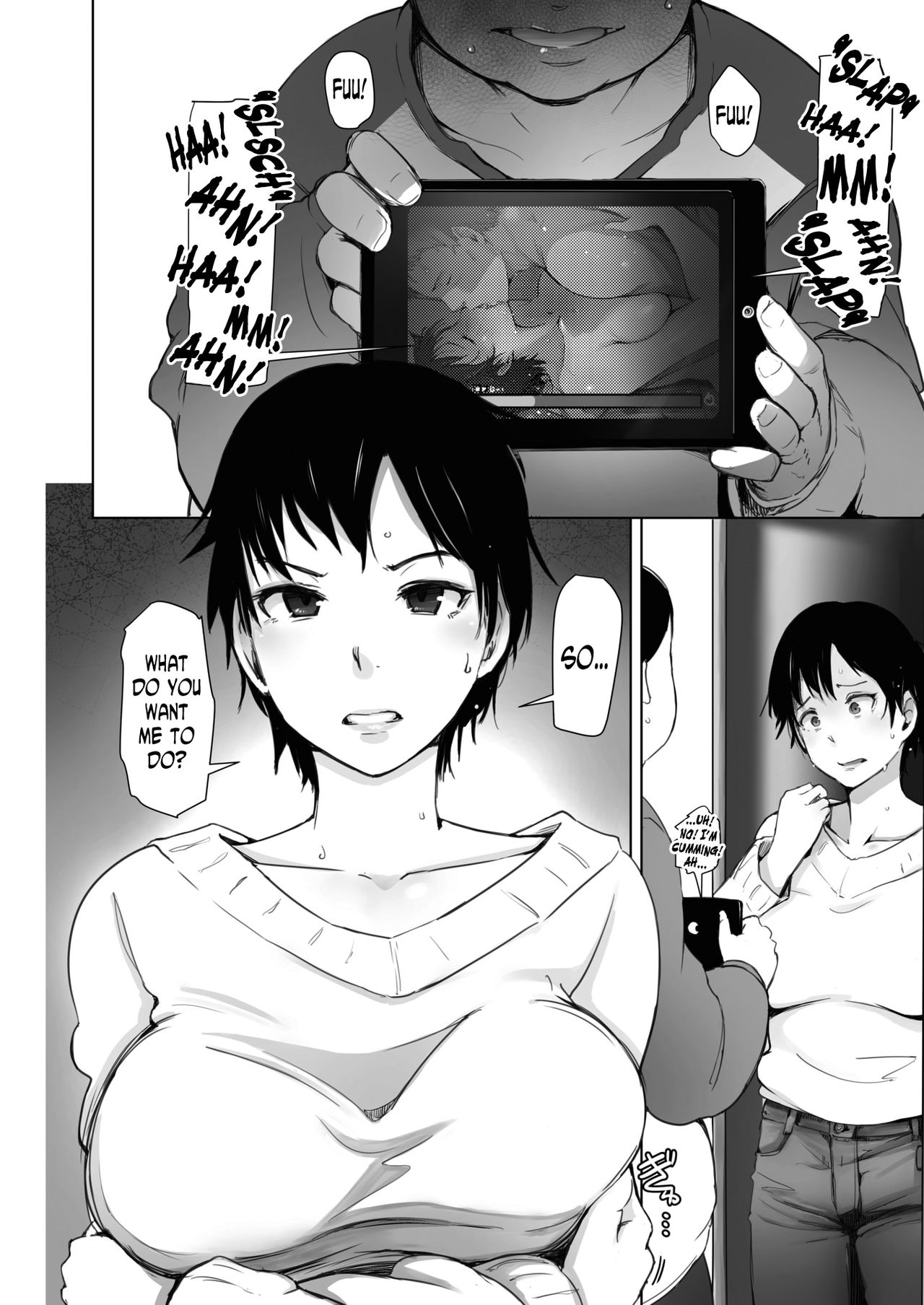 Hitozuma wa 2-do Okasareru [Arakure] 1 . Hitozuma wa 2-do Okasareru - Chapter 1 [Arakure] – page 5