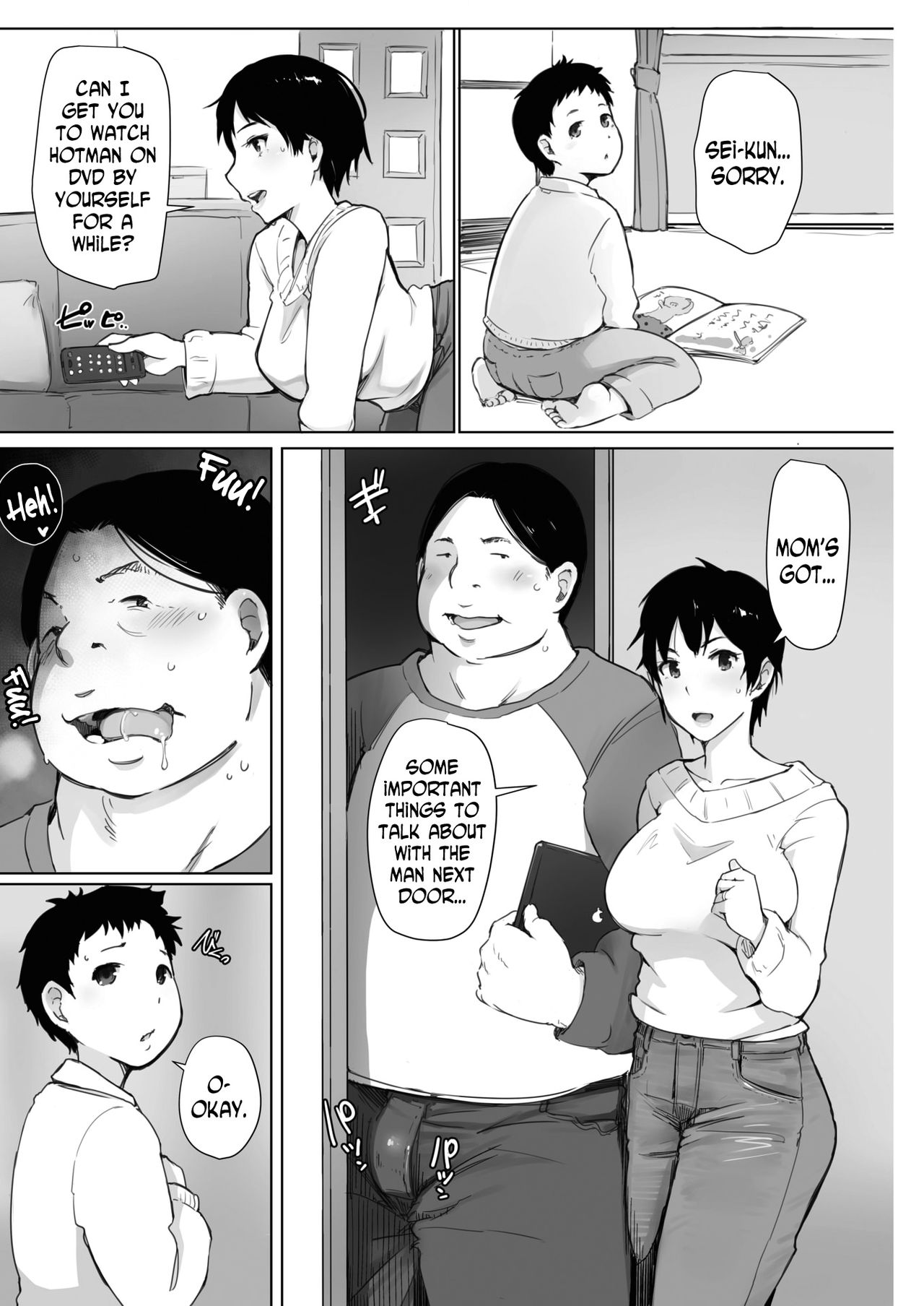 Hitozuma wa 2-do Okasareru [Arakure] 1 . Hitozuma wa 2-do Okasareru - Chapter 1 [Arakure] – page 6