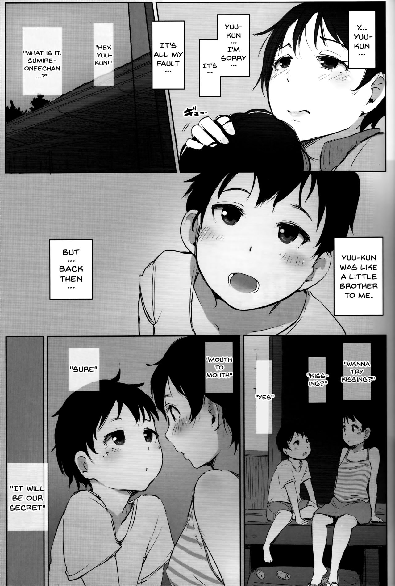 Wife Teacher NTR Field Trip [Arakure] 1 . Wife Teacher NTR Field Trip  - Chapter 1 [Arakure] – page 10