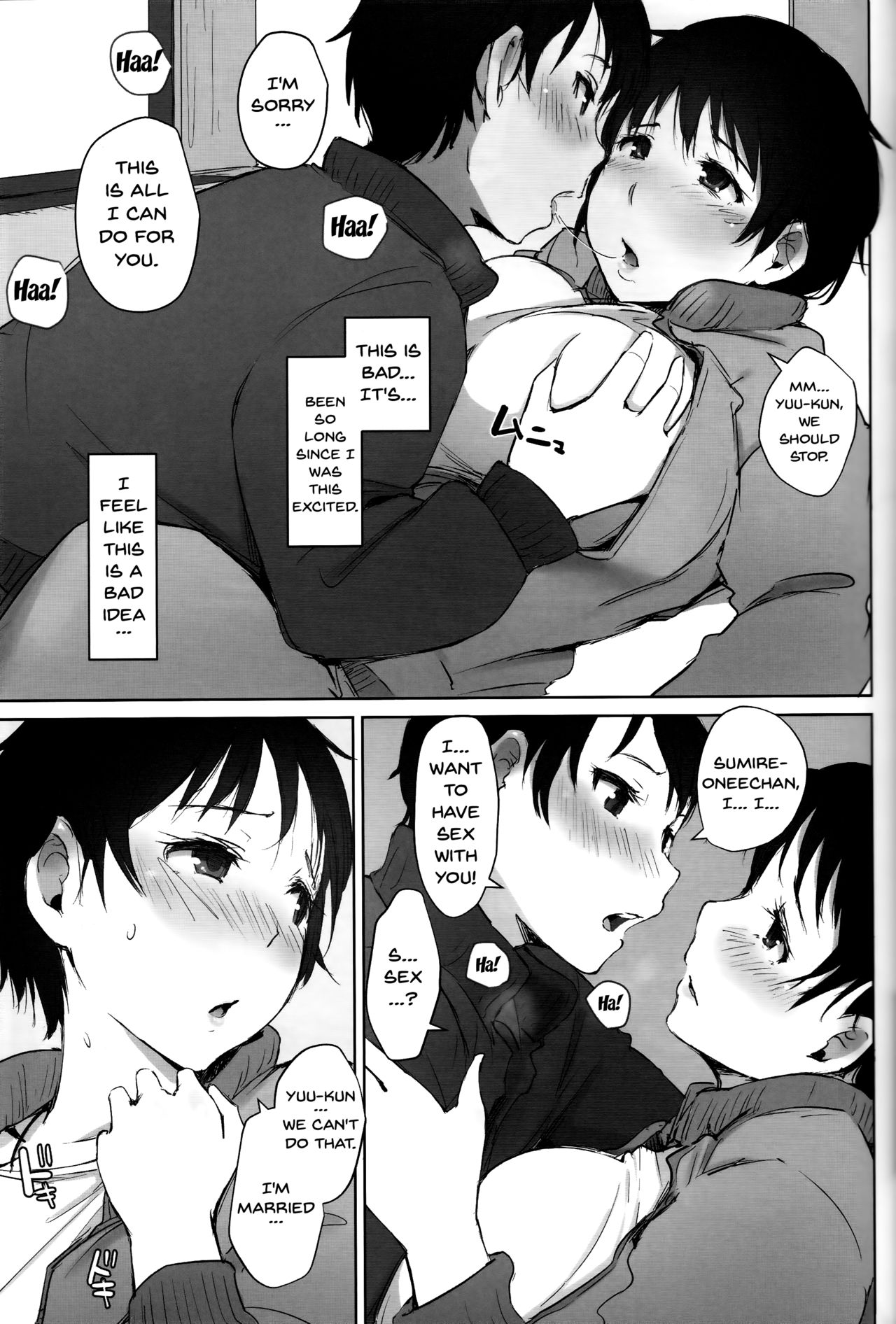 Wife Teacher NTR Field Trip [Arakure] 1 . Wife Teacher NTR Field Trip  - Chapter 1 [Arakure] – page 12