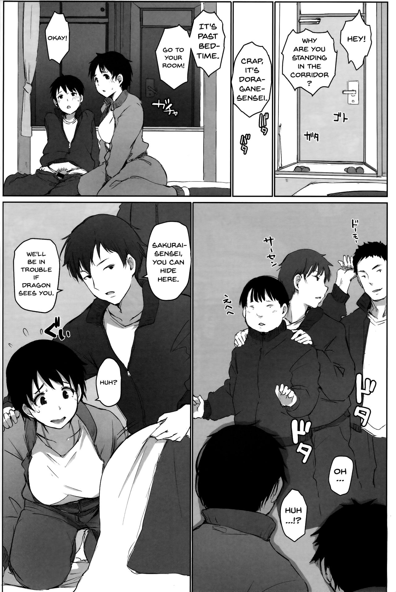 Wife Teacher NTR Field Trip [Arakure] 1 . Wife Teacher NTR Field Trip  - Chapter 1 [Arakure] – page 15