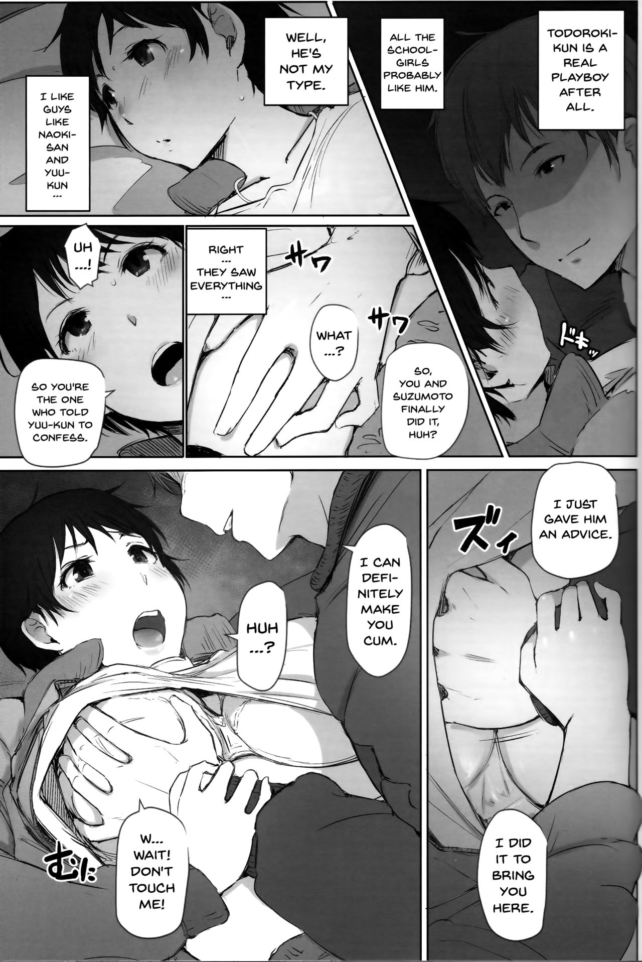 Wife Teacher NTR Field Trip [Arakure] 1 . Wife Teacher NTR Field Trip  - Chapter 1 [Arakure] – page 18