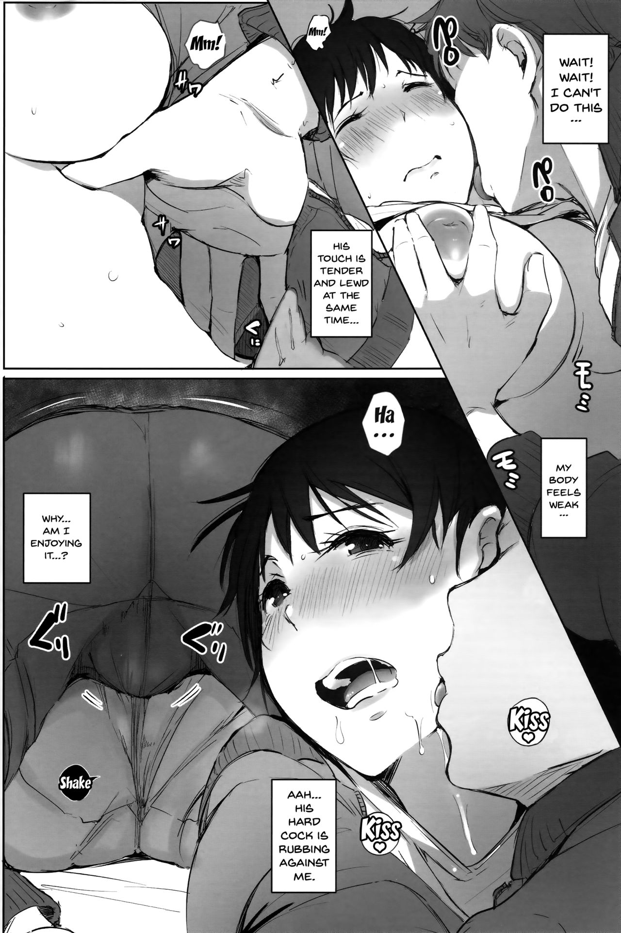 Wife Teacher NTR Field Trip [Arakure] 1 . Wife Teacher NTR Field Trip  - Chapter 1 [Arakure] – page 21