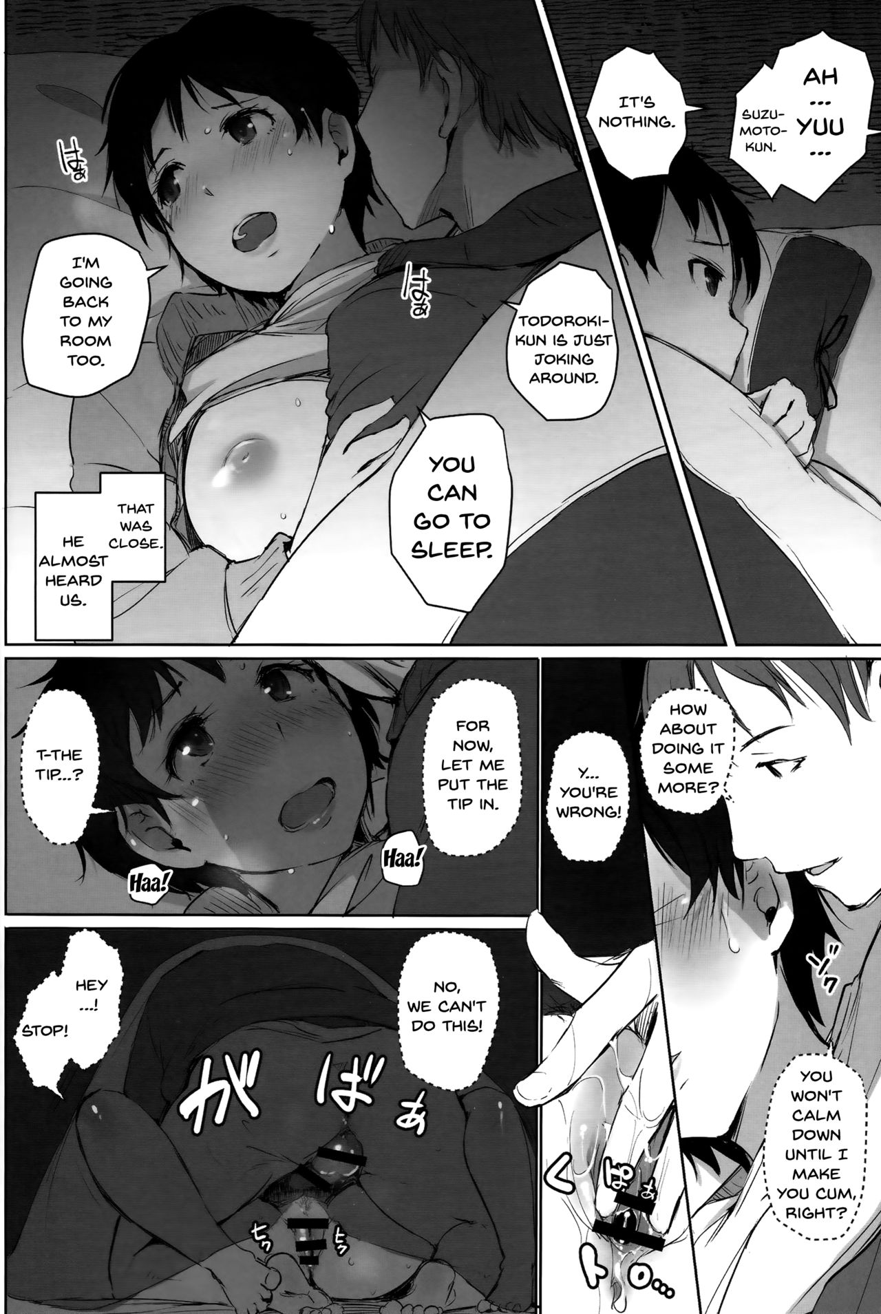 Wife Teacher NTR Field Trip [Arakure] 1 . Wife Teacher NTR Field Trip  - Chapter 1 [Arakure] – page 25