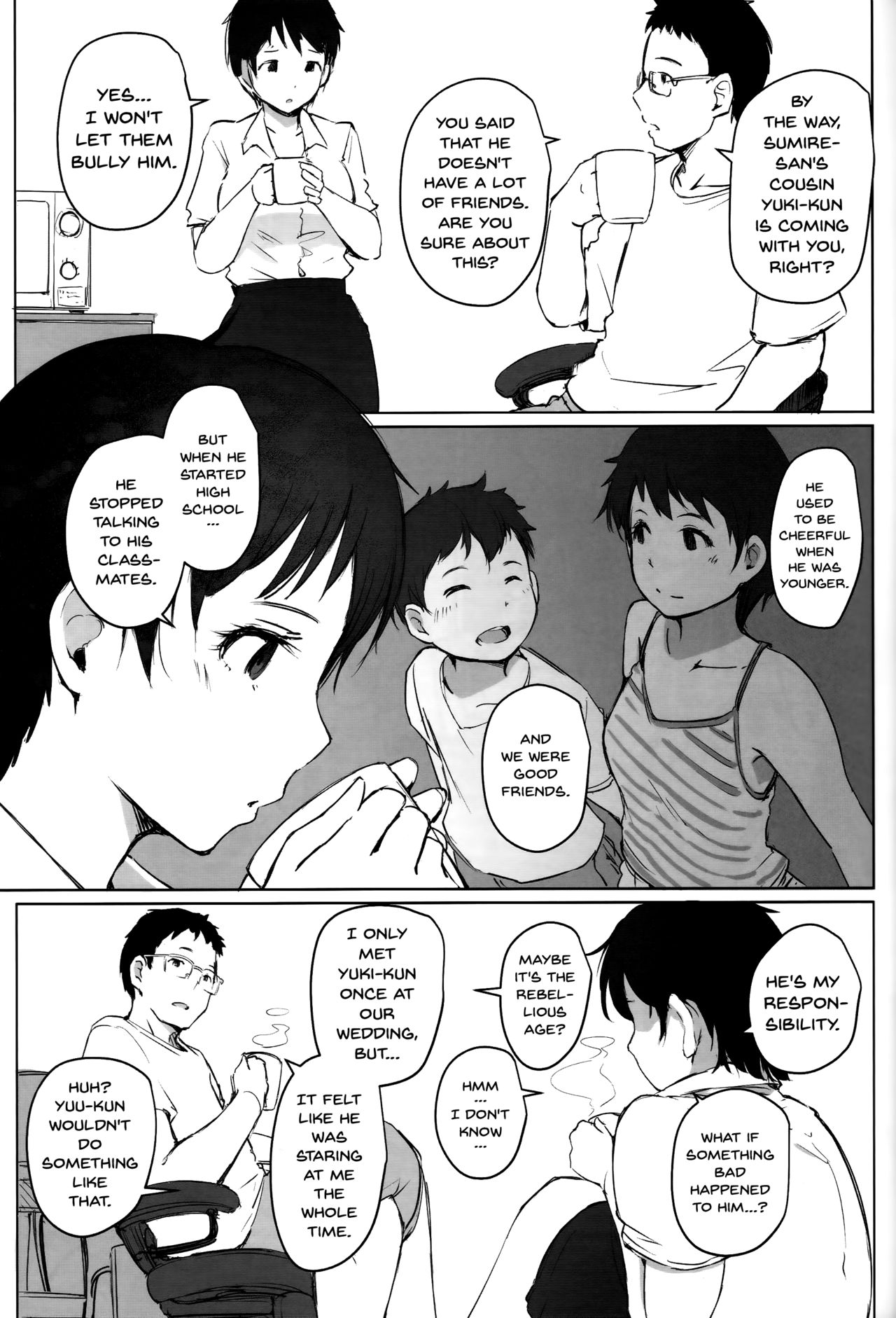 Wife Teacher NTR Field Trip [Arakure] 1 . Wife Teacher NTR Field Trip  - Chapter 1 [Arakure] – page 4