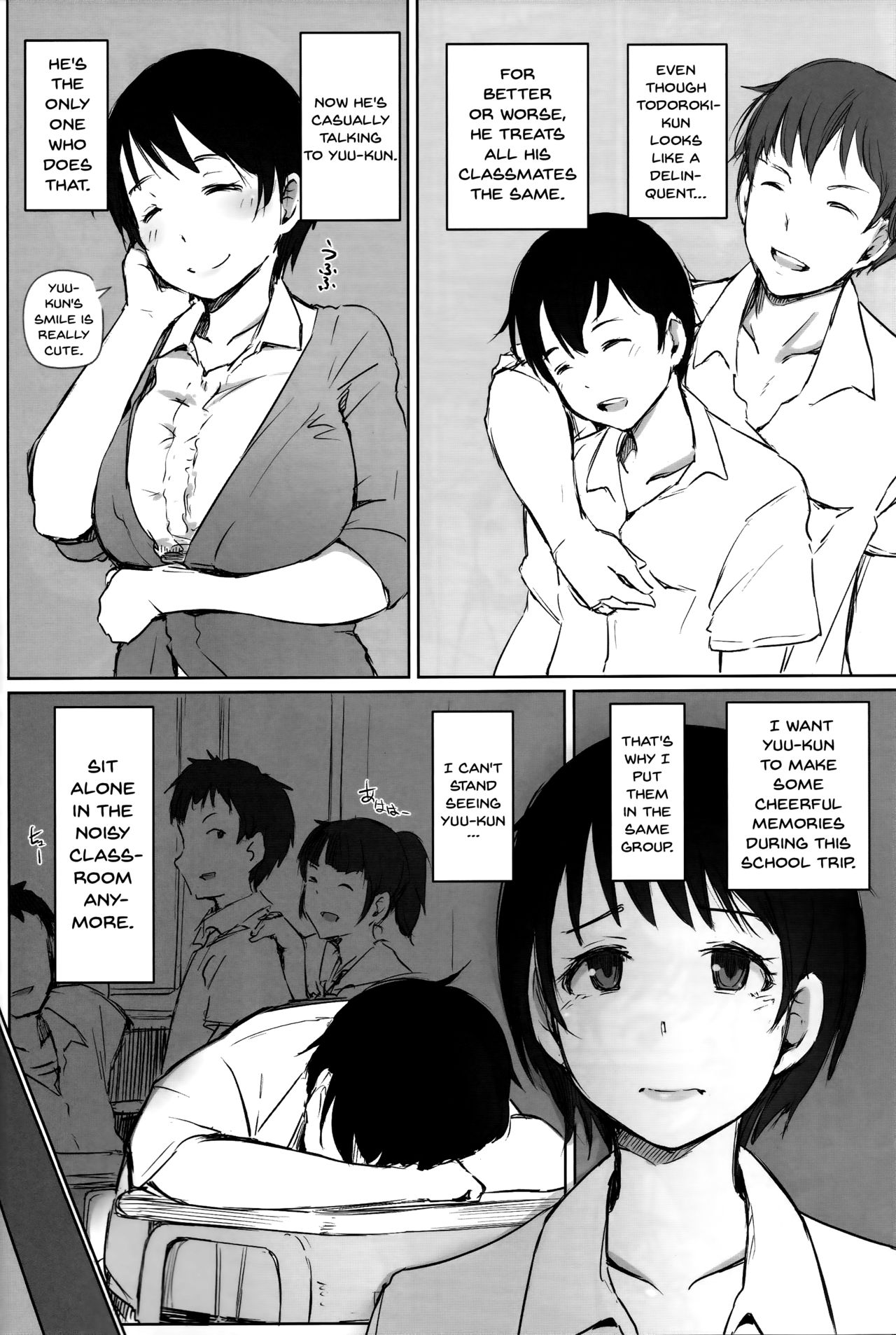 Wife Teacher NTR Field Trip [Arakure] 1 . Wife Teacher NTR Field Trip  - Chapter 1 [Arakure] – page 7