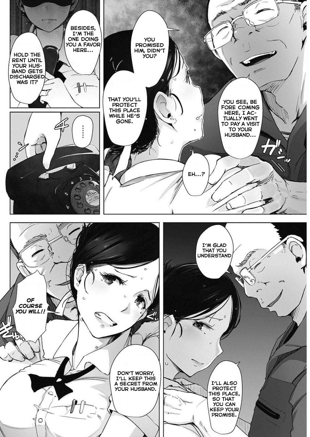 Hitozuma NTR Kissa [Arakure] 1 . Hitozuma NTR Kissa  - Chapter 1 [Arakure] – page 10