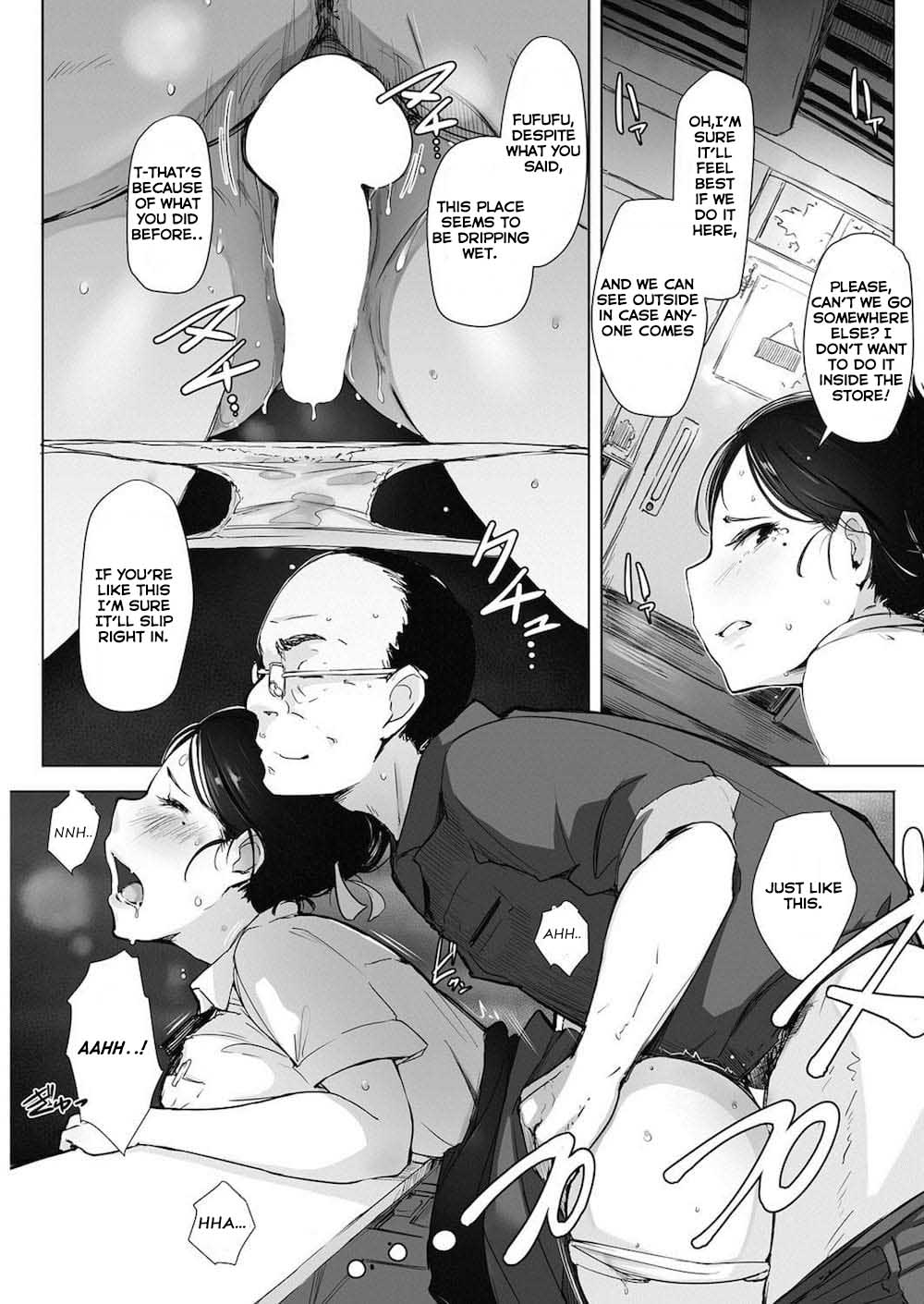 Hitozuma NTR Kissa [Arakure] 1 . Hitozuma NTR Kissa  - Chapter 1 [Arakure] – page 11