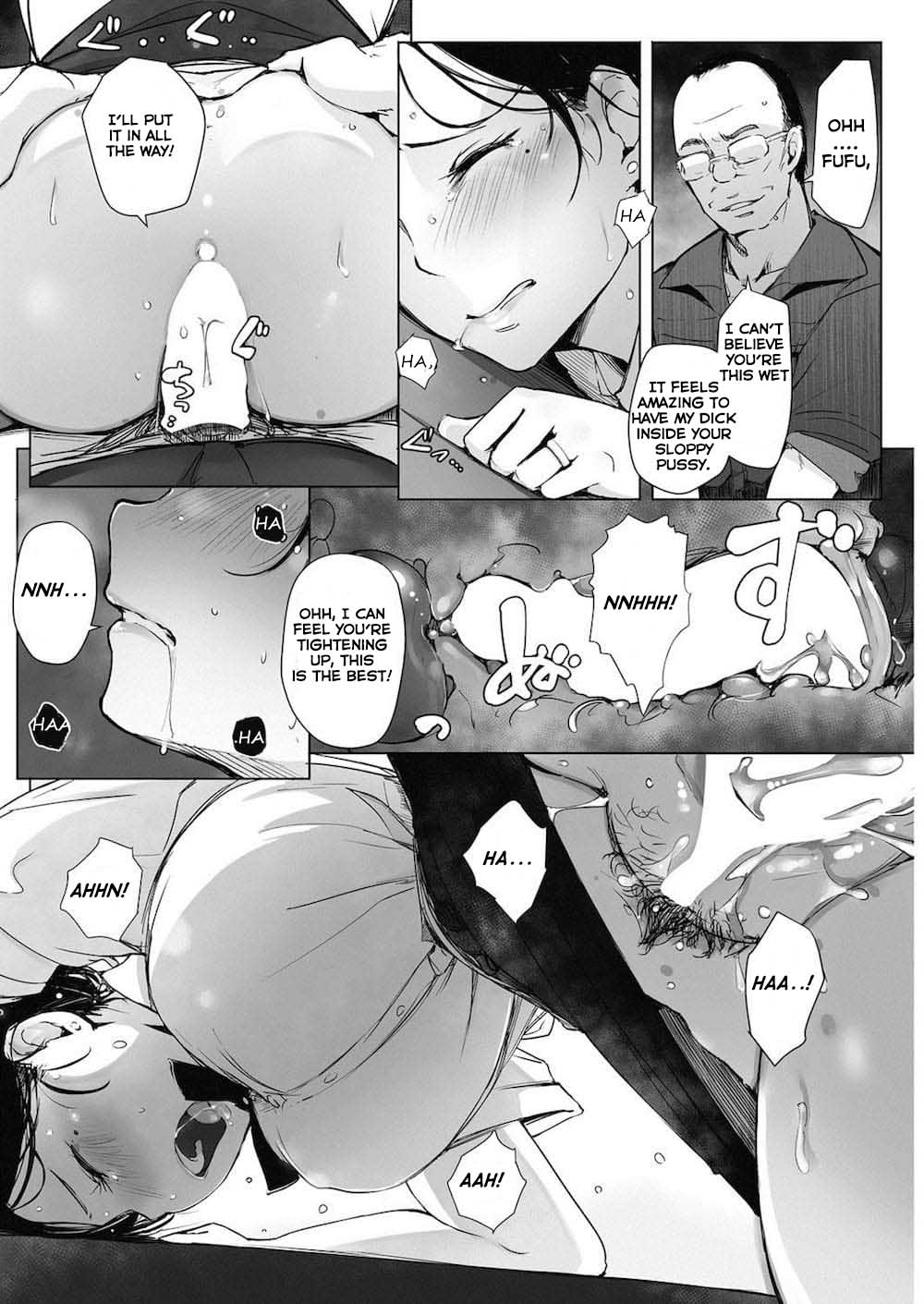 Hitozuma NTR Kissa [Arakure] 1 . Hitozuma NTR Kissa  - Chapter 1 [Arakure] – page 12