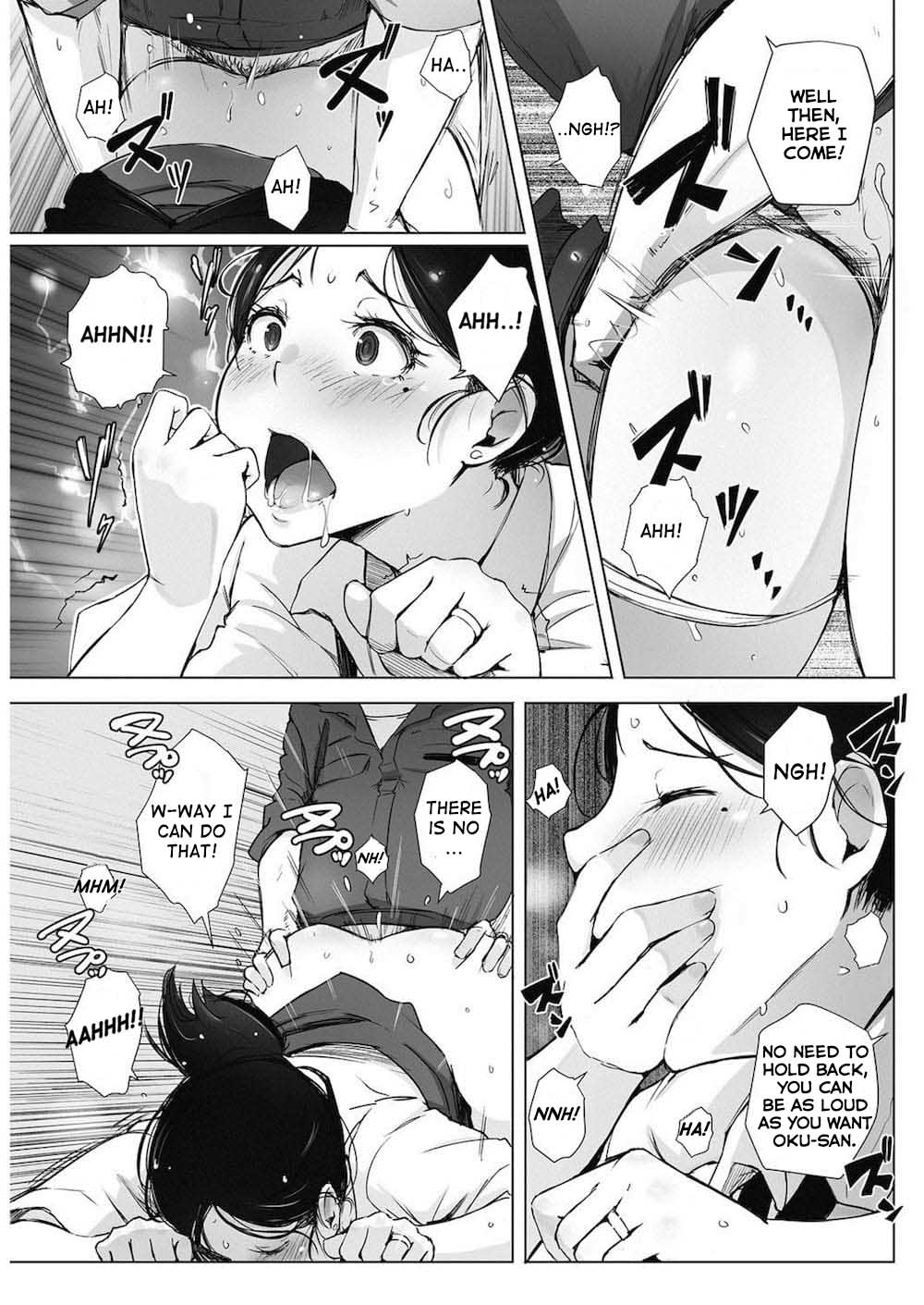 Hitozuma NTR Kissa [Arakure] 1 . Hitozuma NTR Kissa  - Chapter 1 [Arakure] – page 13