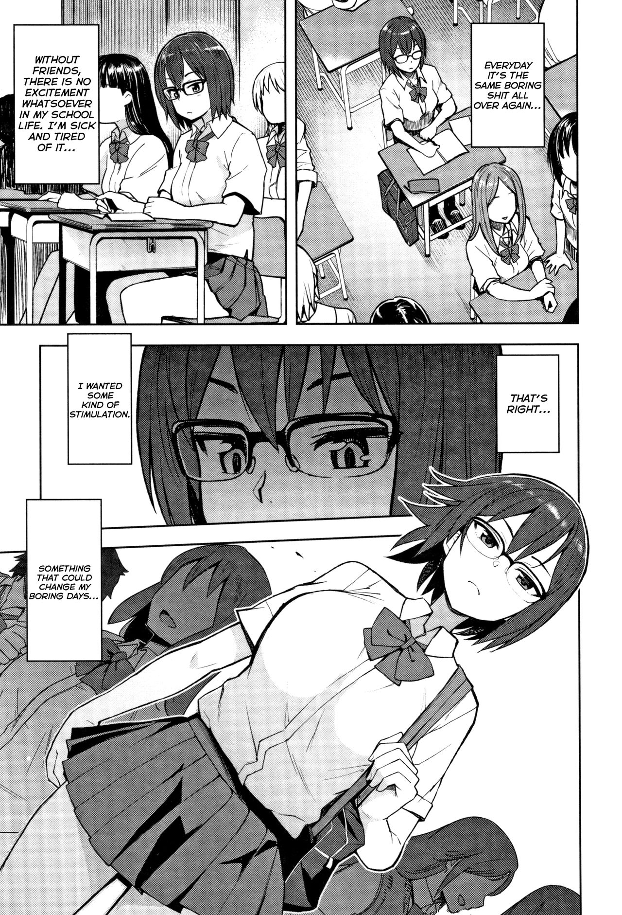 Watashi ga Hoshikatta Mono [Tamagoro] 1 . Watashi ga Hoshikatta Mono - Chapter 1 [Tamagoro] – page 1