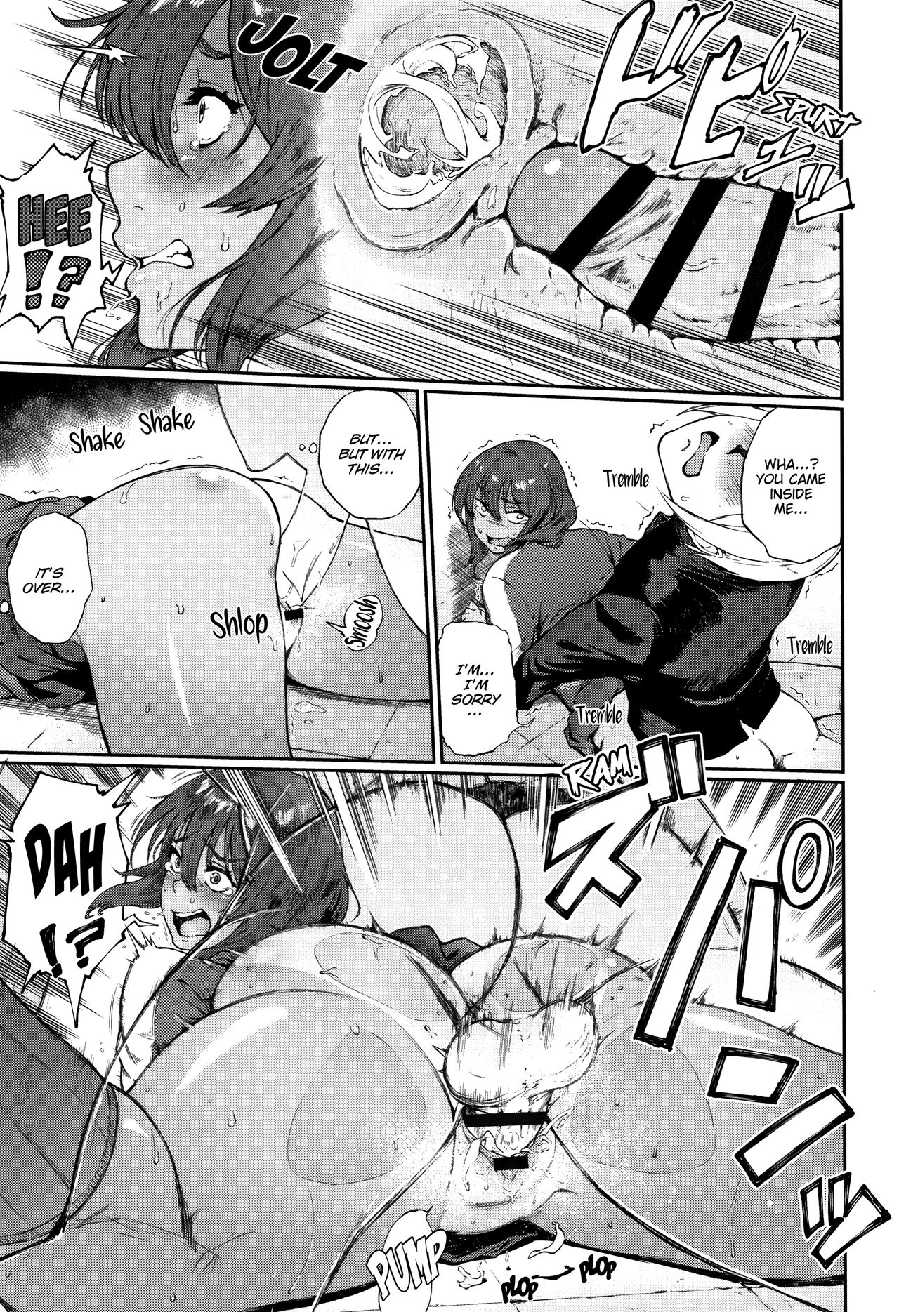 Ultimate Solution Problem Consultation [Suruga Kuroitsu] 1 . Ultimate Solution Problem Consultation - Chapter 1 [Suruga Kuroitsu] – page 13