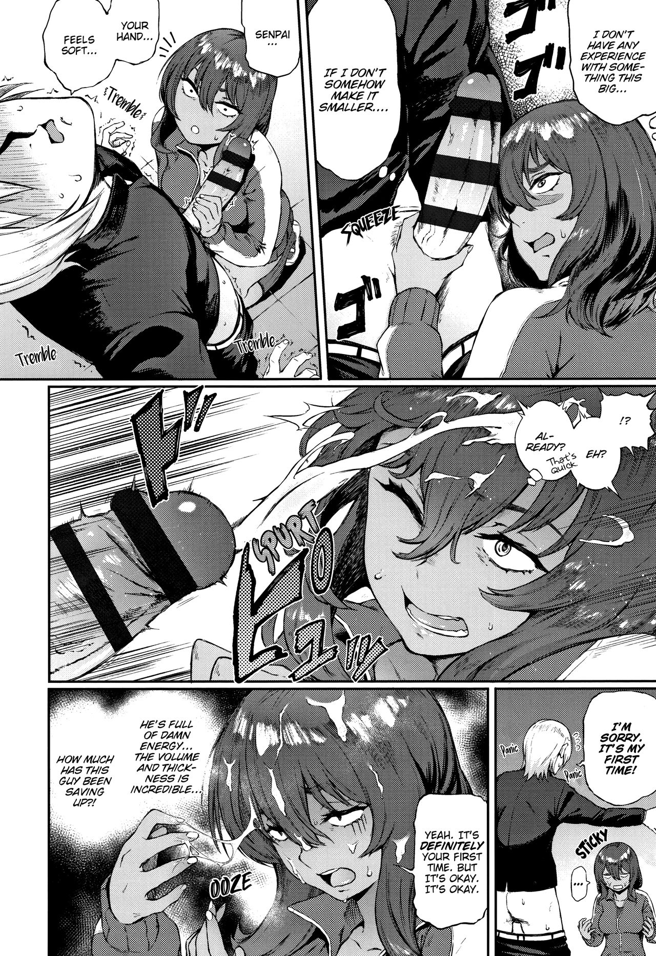 Ultimate Solution Problem Consultation [Suruga Kuroitsu] 1 . Ultimate Solution Problem Consultation - Chapter 1 [Suruga Kuroitsu] – page 6