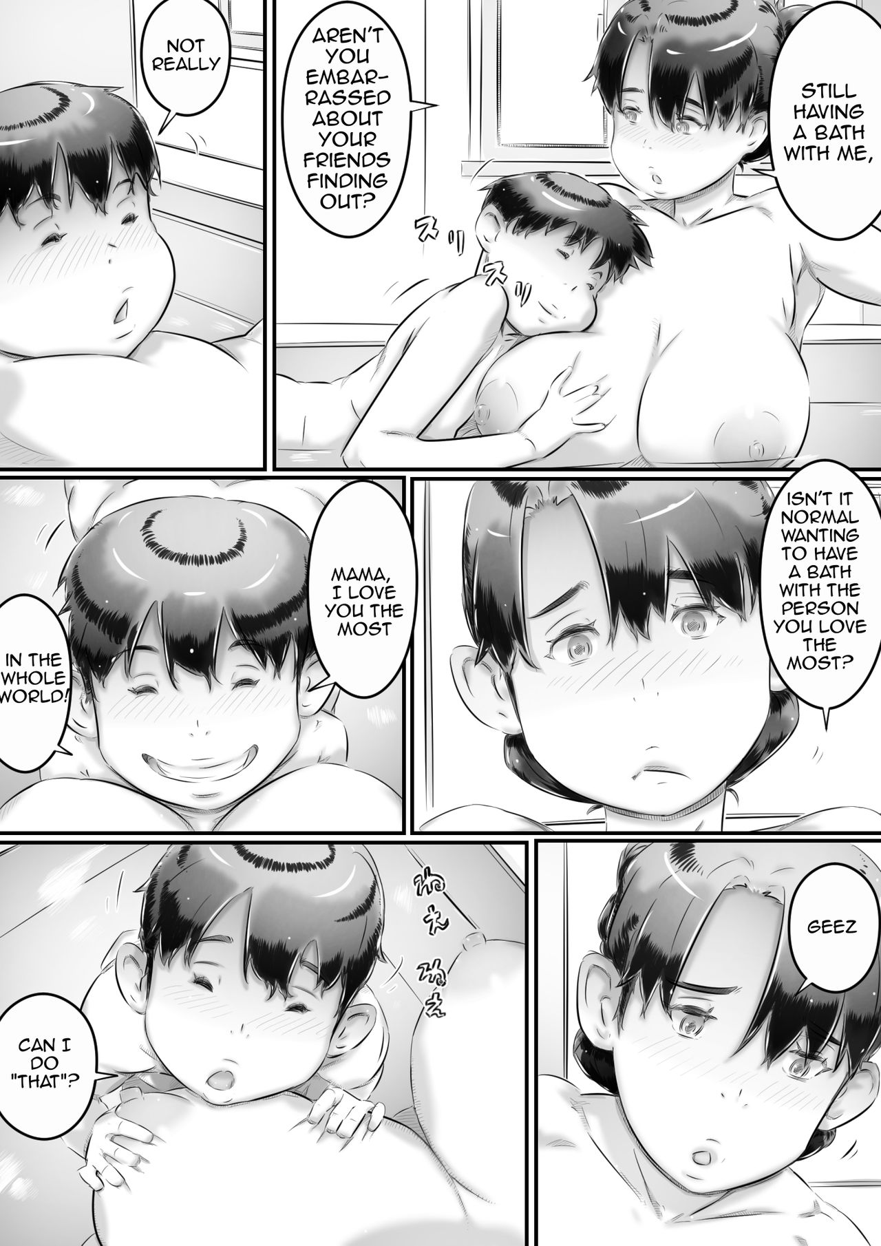 Mom and Son Sex Education [Hirekatsu] 1 . Mom and Son Sex Education - Chapter 1 [Hirekatsu] – page 10